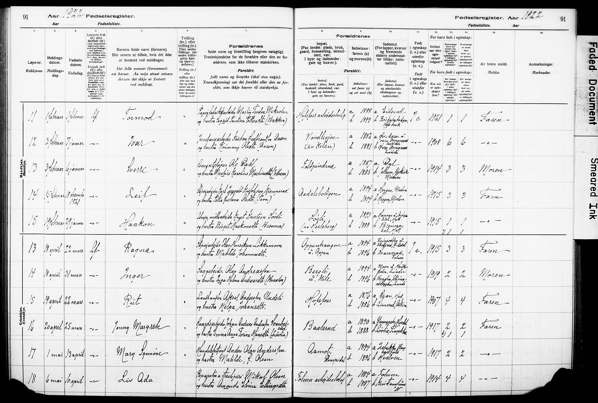 Norderhov kirkebøker, AV/SAKO-A-237/J/Ja/L0001: Fødselsregister nr. 1, 1916-1930, s. 91