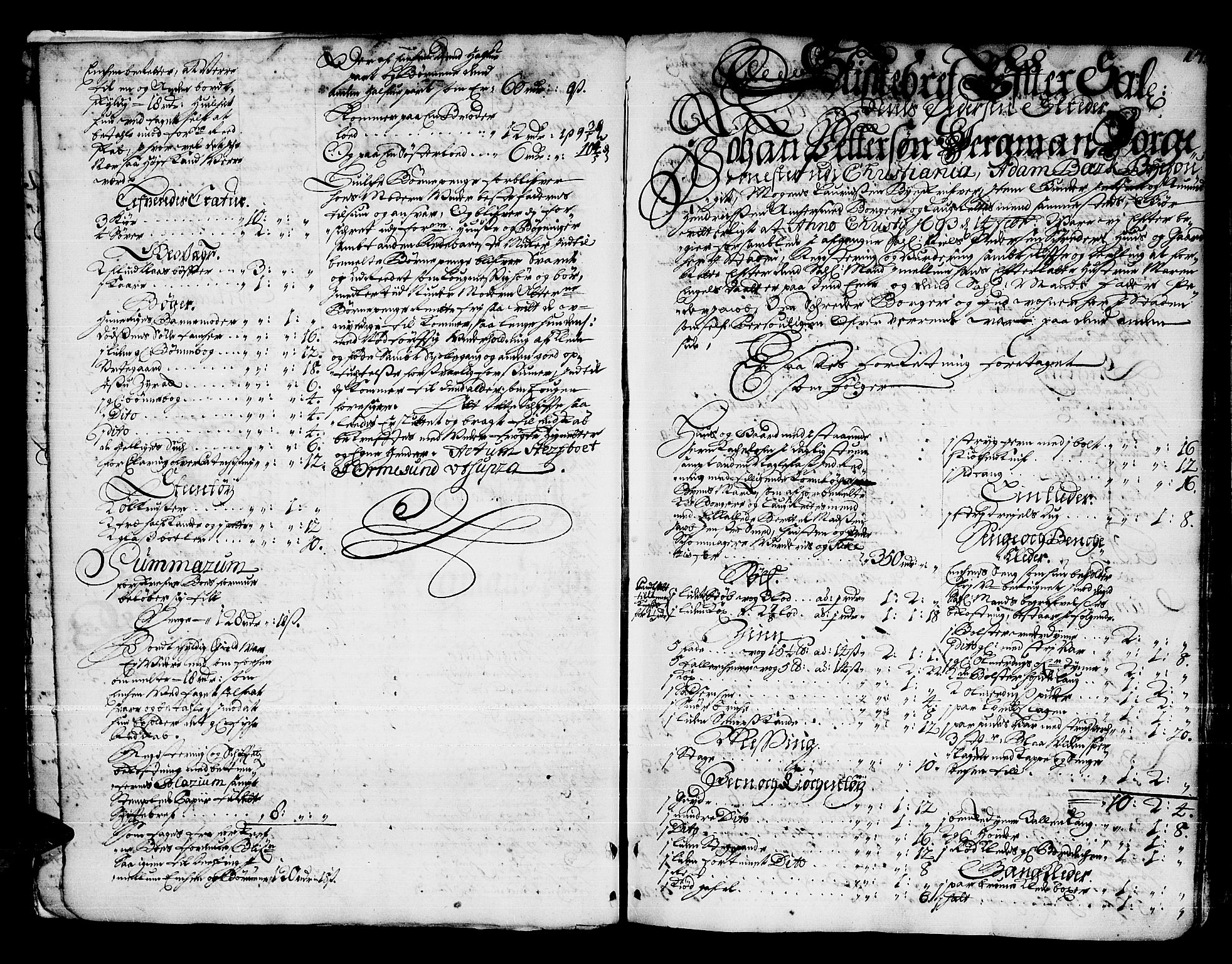 Oslo skifterett, AV/SAO-A-10383/H/Ha/L0001: Skifteprotokoll, 1692-1701, s. 16b-17a