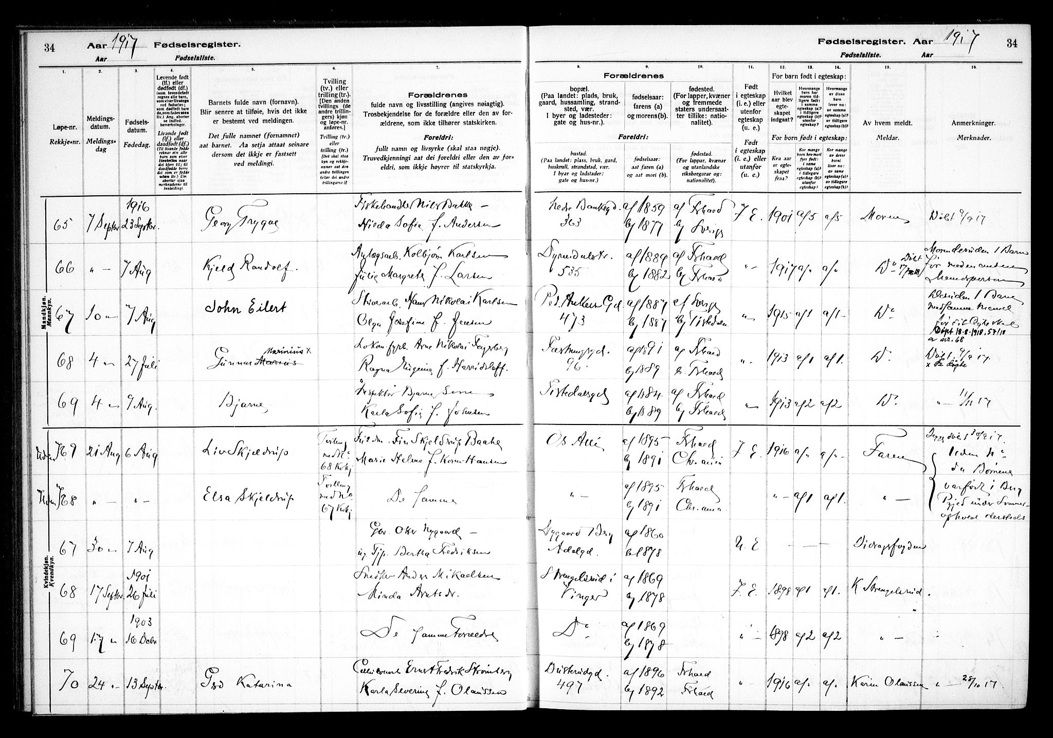 Halden prestekontor Kirkebøker, AV/SAO-A-10909/J/Ja/L0001: Fødselsregister nr. I 1, 1916-1925, s. 34