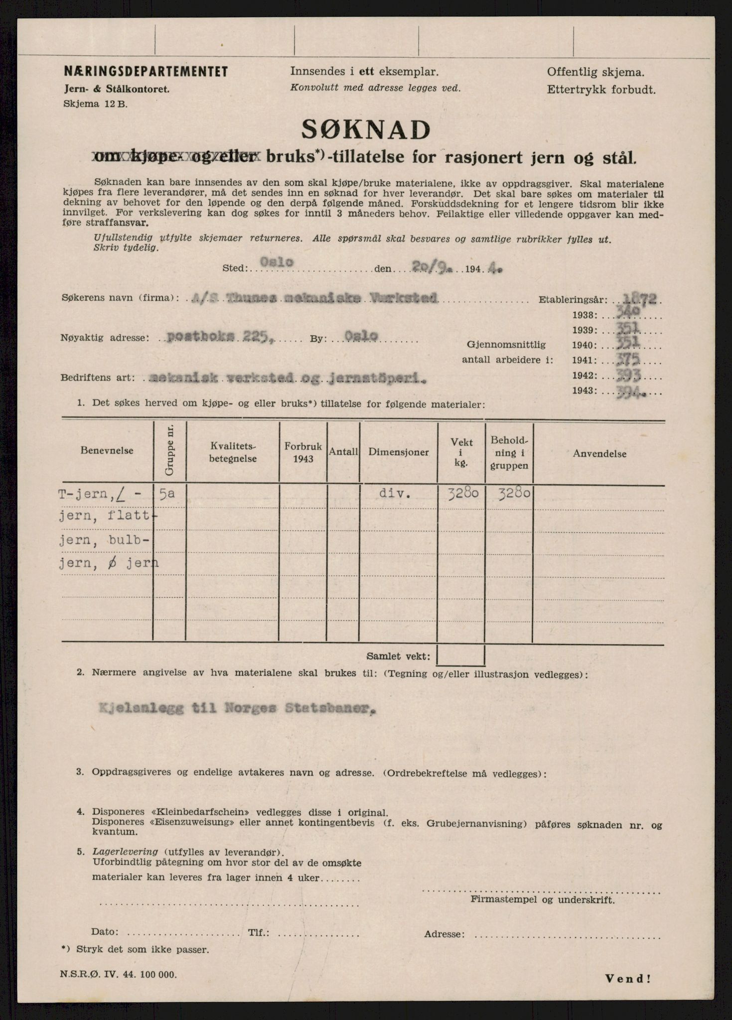 Direktoratet for industriforsyning, Sekretariatet, AV/RA-S-4153/D/Df/L0055: 9. Metallkontoret, 1940-1945, s. 147
