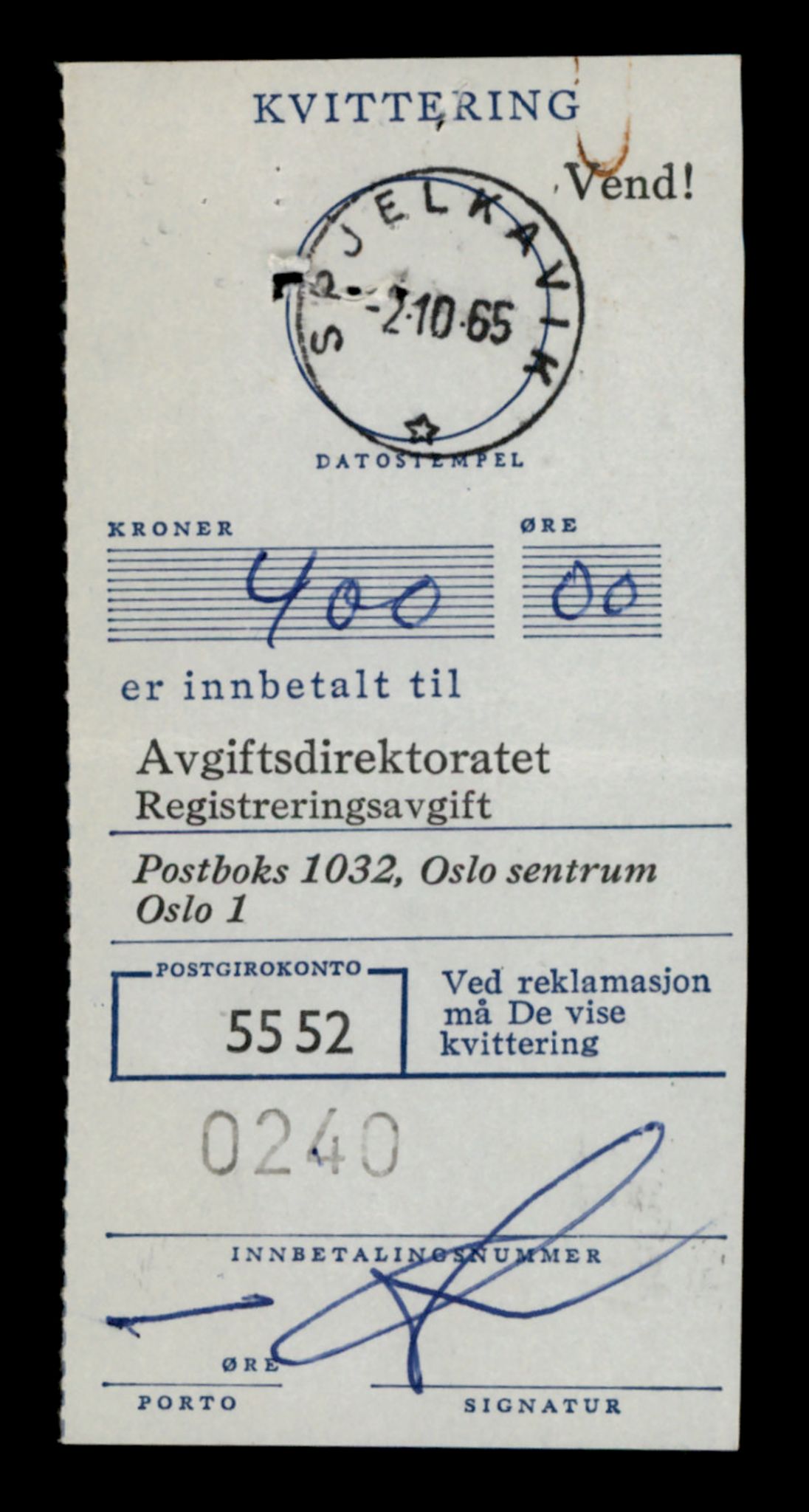 Møre og Romsdal vegkontor - Ålesund trafikkstasjon, SAT/A-4099/F/Fe/L0002: Registreringskort for kjøretøy T 128 - T 231, 1927-1998, s. 2712