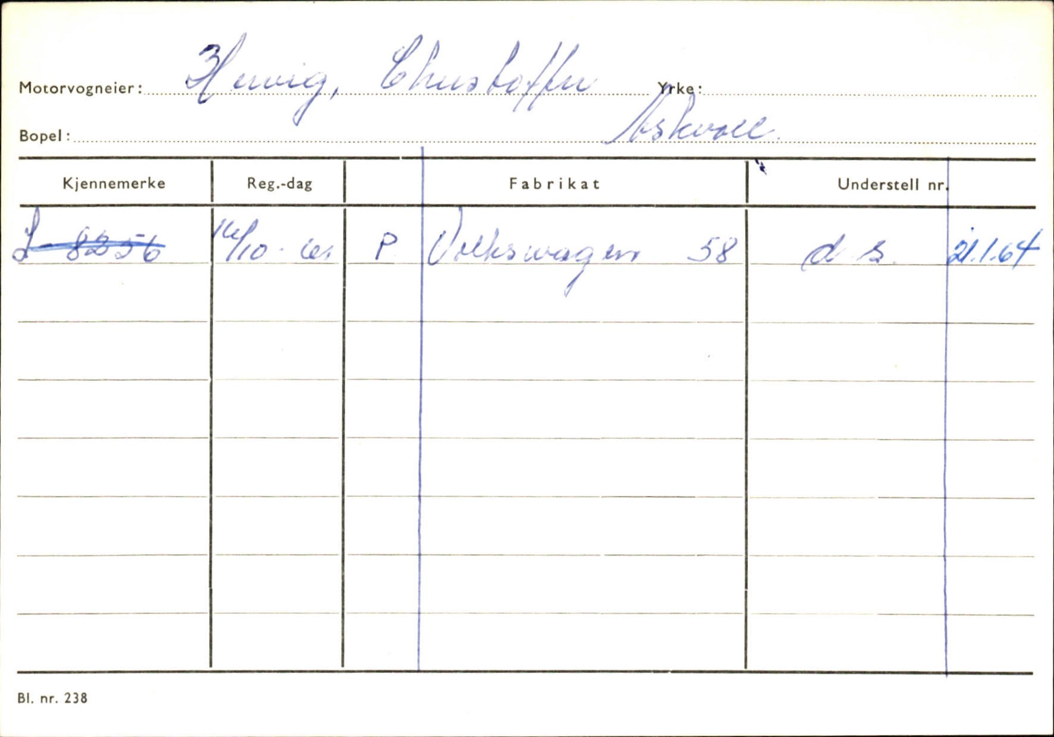 Statens vegvesen, Sogn og Fjordane vegkontor, AV/SAB-A-5301/4/F/L0132: Eigarregister Askvoll A-Å. Balestrand A-Å, 1945-1975, s. 562