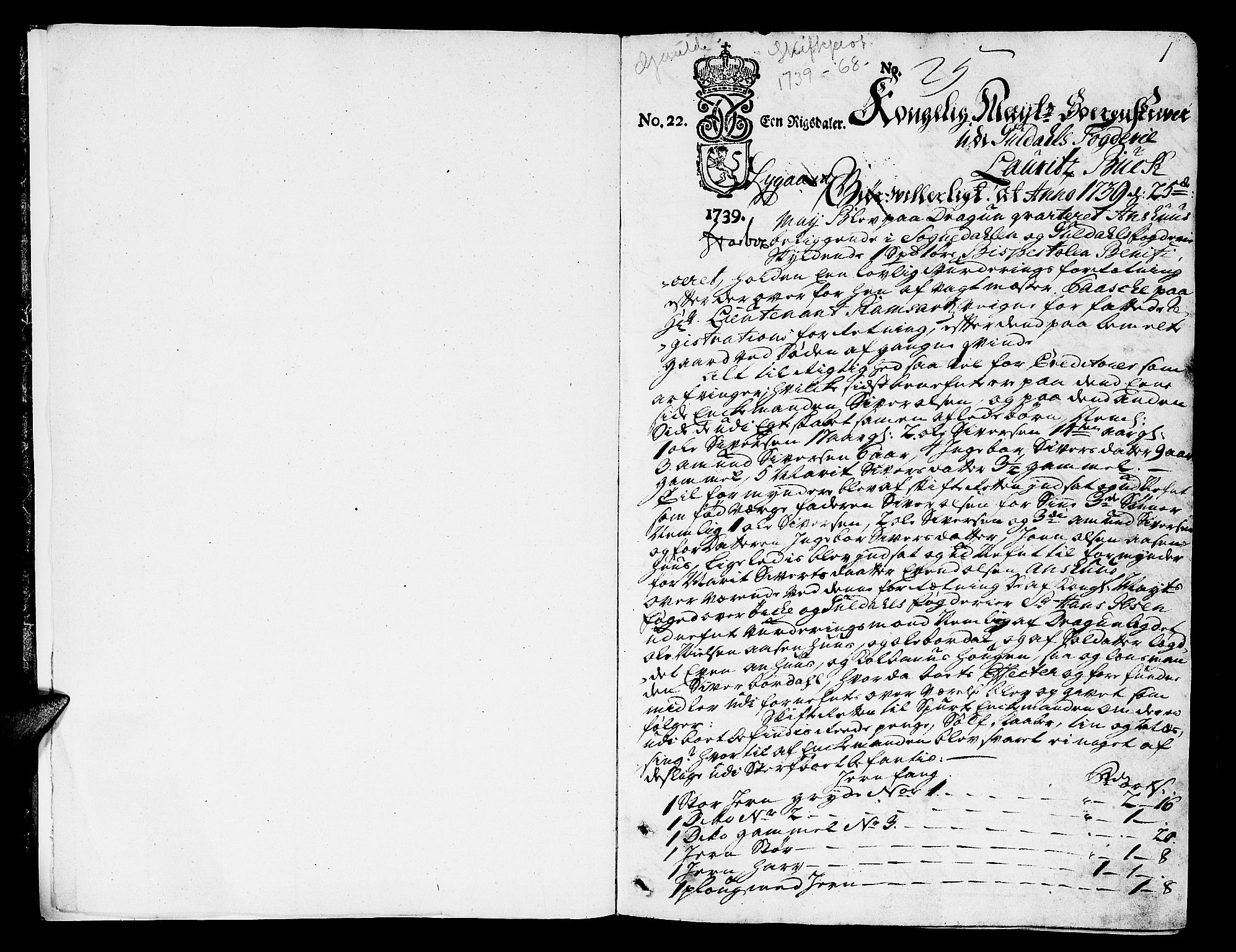 Gauldal sorenskriveri, SAT/A-0014/1/3/3A/L0003: Skifteprotokoll, 1739-1768, s. 0b-1a