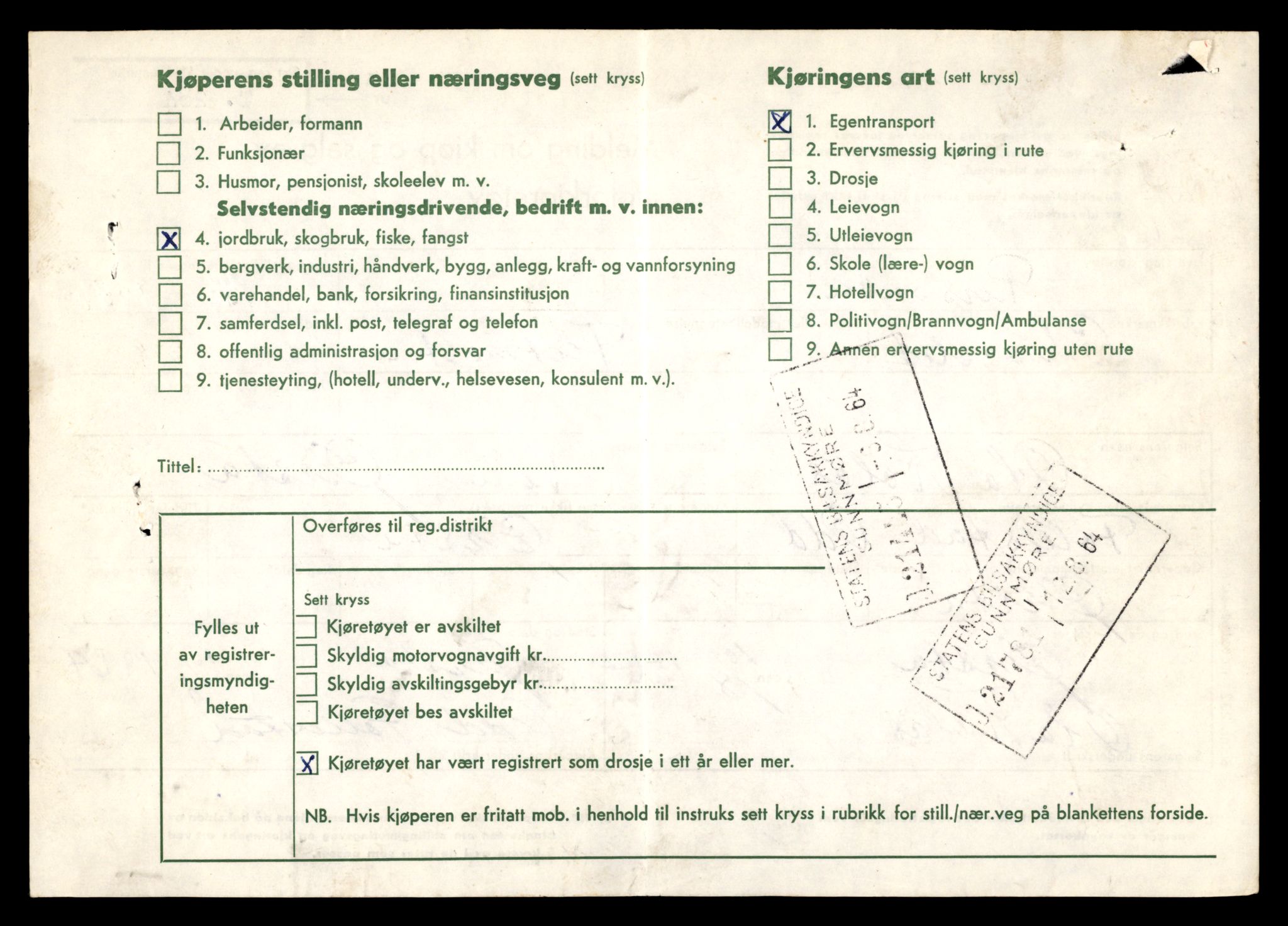 Møre og Romsdal vegkontor - Ålesund trafikkstasjon, AV/SAT-A-4099/F/Fe/L0003: Registreringskort for kjøretøy T 232 - T 340, 1927-1998, s. 1420