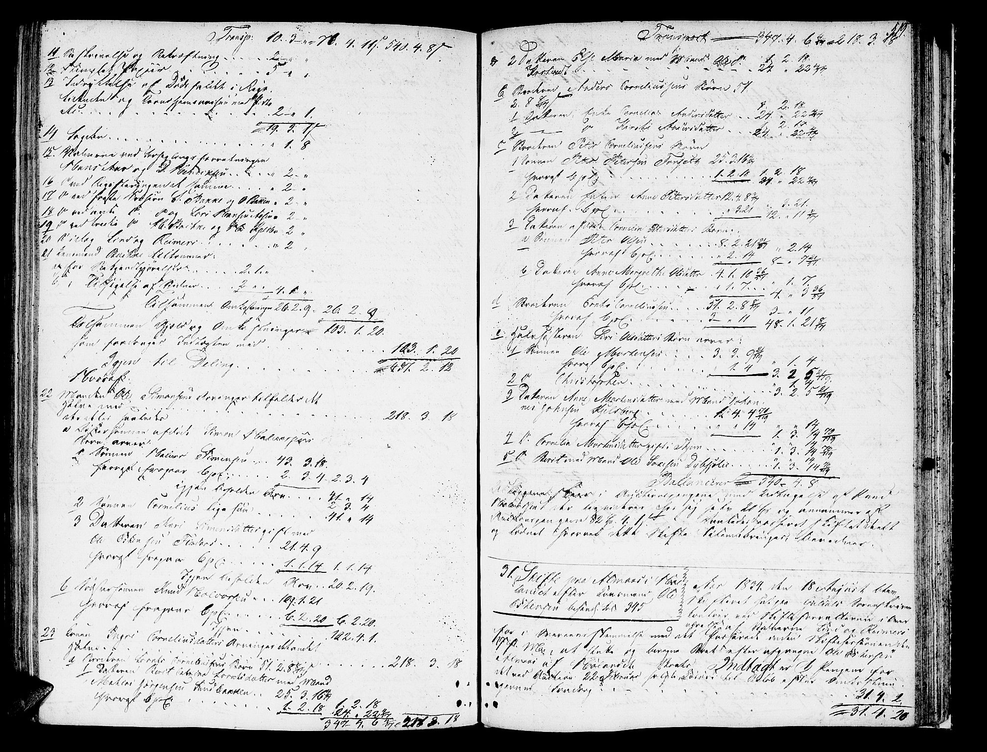 Gauldal sorenskriveri, SAT/A-0014/1/3/3A/L0013: Skifteprotokoll, 1823-1835, s. 518b-519a