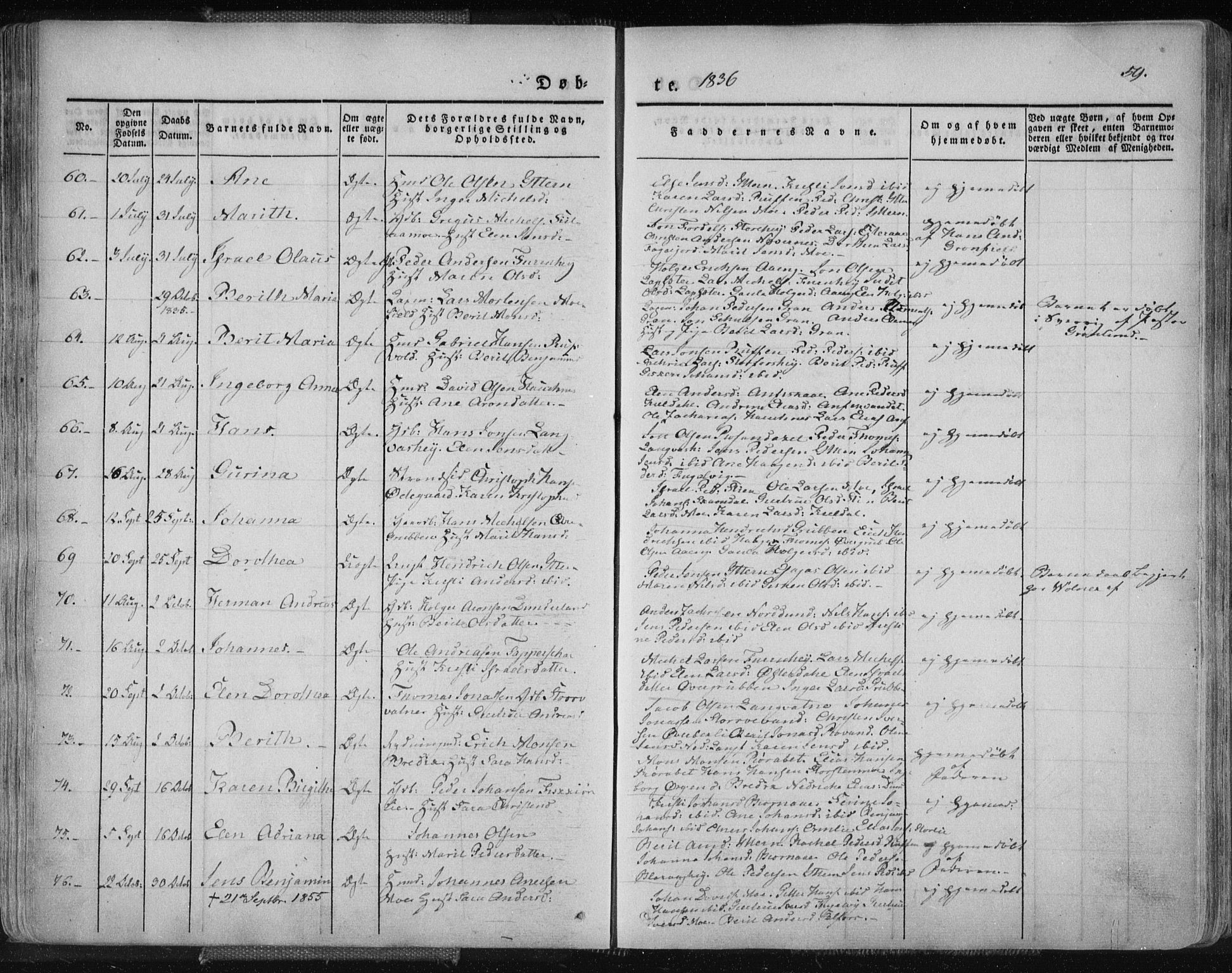 Ministerialprotokoller, klokkerbøker og fødselsregistre - Nordland, AV/SAT-A-1459/827/L0390: Ministerialbok nr. 827A02, 1826-1841, s. 59