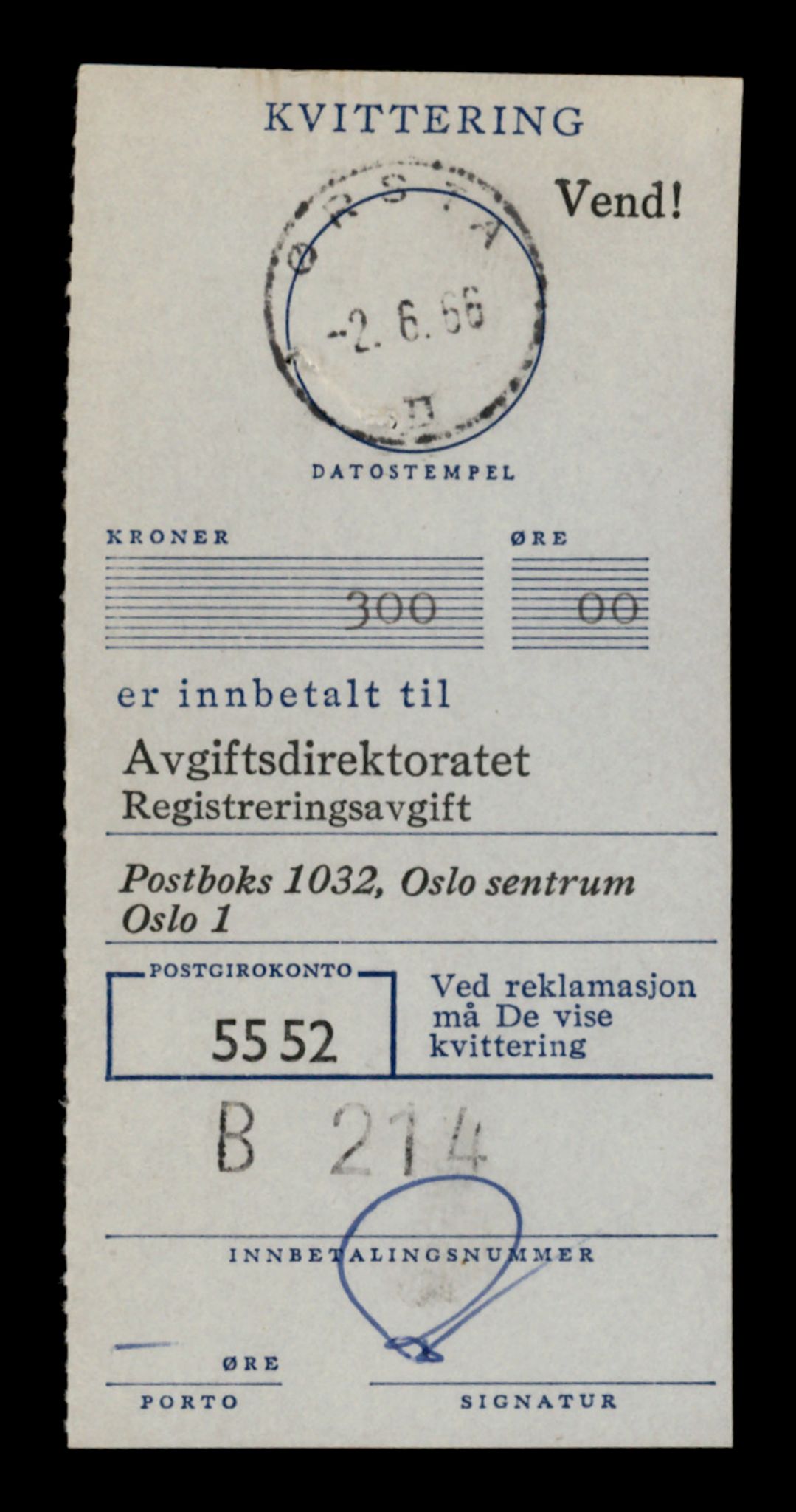 Møre og Romsdal vegkontor - Ålesund trafikkstasjon, AV/SAT-A-4099/F/Fe/L0044: Registreringskort for kjøretøy T 14205 - T 14319, 1927-1998, s. 2833