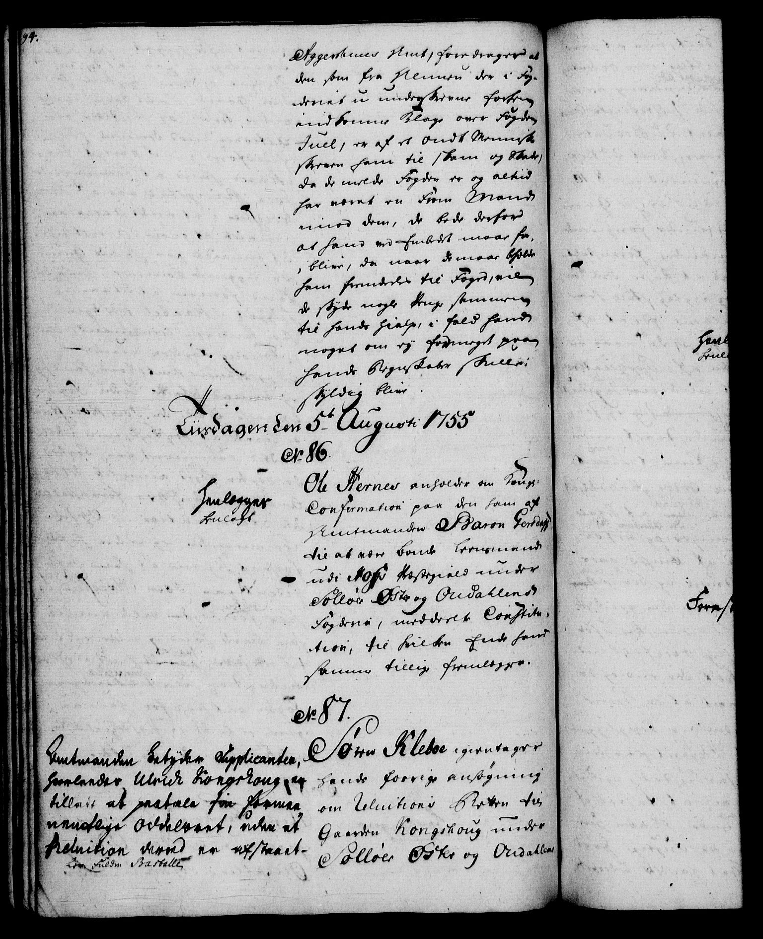 Rentekammeret, Kammerkanselliet, RA/EA-3111/G/Gh/Gha/L0033: Norsk ekstraktmemorialprotokoll (merket RK 53.78), 1755-1756, s. 94