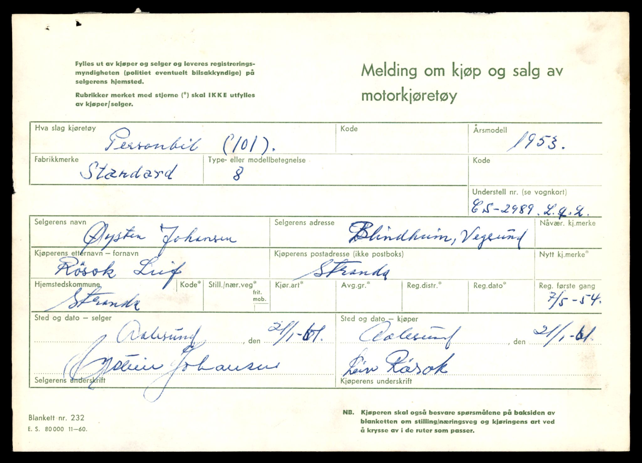 Møre og Romsdal vegkontor - Ålesund trafikkstasjon, AV/SAT-A-4099/F/Fe/L0045: Registreringskort for kjøretøy T 14320 - T 14444, 1927-1998, s. 2159