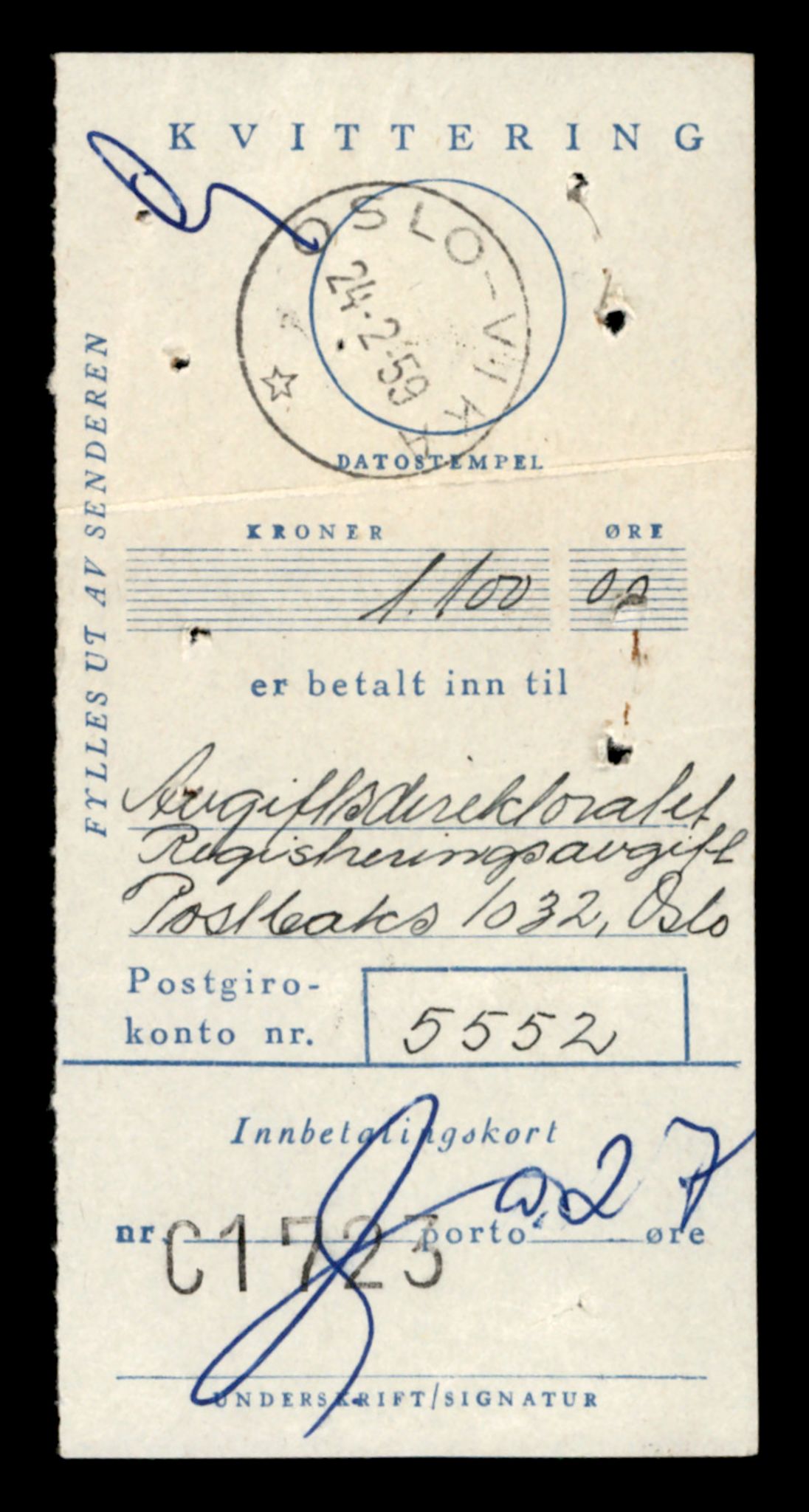 Møre og Romsdal vegkontor - Ålesund trafikkstasjon, AV/SAT-A-4099/F/Fe/L0033: Registreringskort for kjøretøy T 12151 - T 12474, 1927-1998, s. 1959