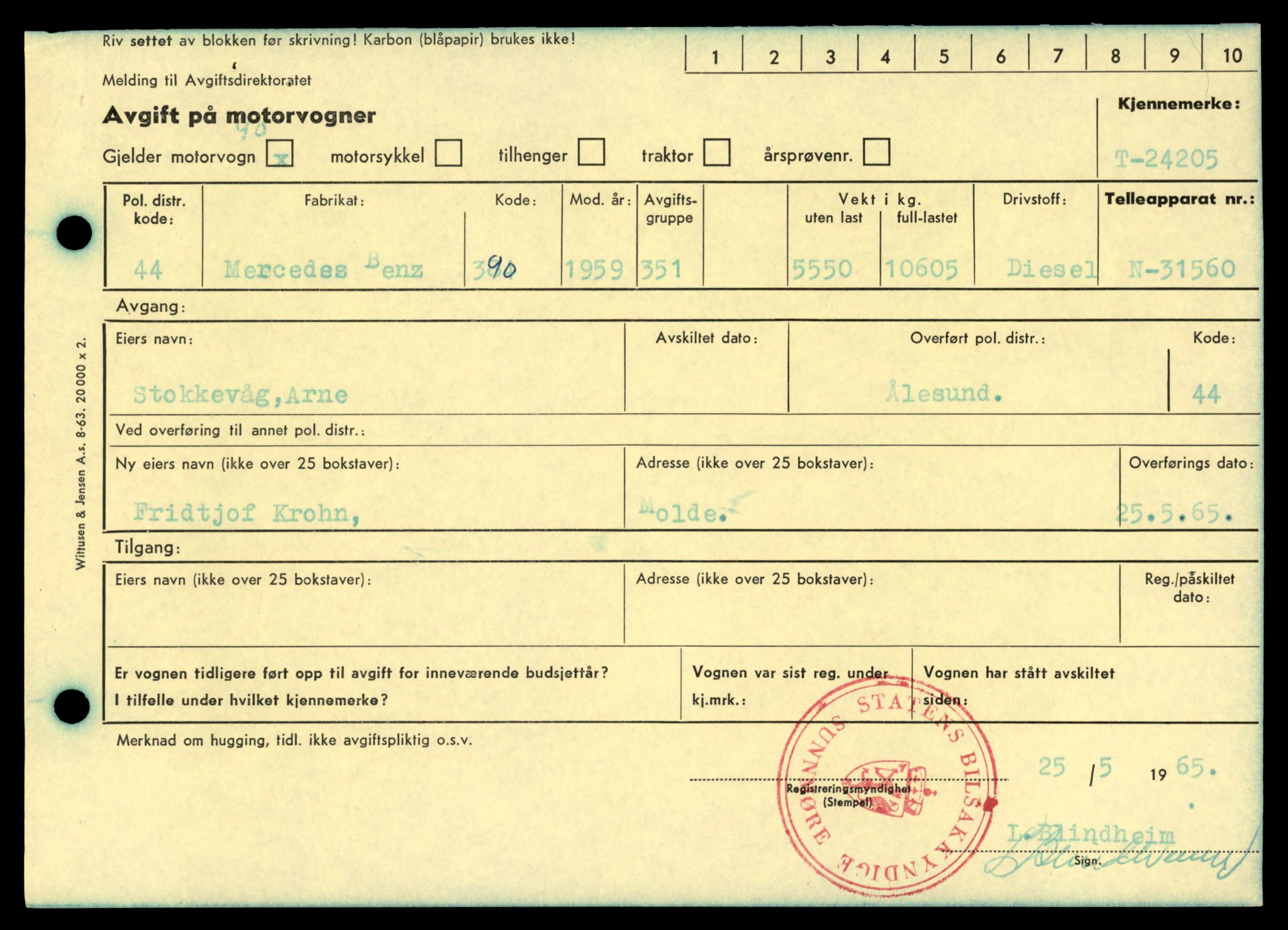 Møre og Romsdal vegkontor - Ålesund trafikkstasjon, AV/SAT-A-4099/F/Fe/L0032: Registreringskort for kjøretøy T 11997 - T 12149, 1927-1998, s. 555