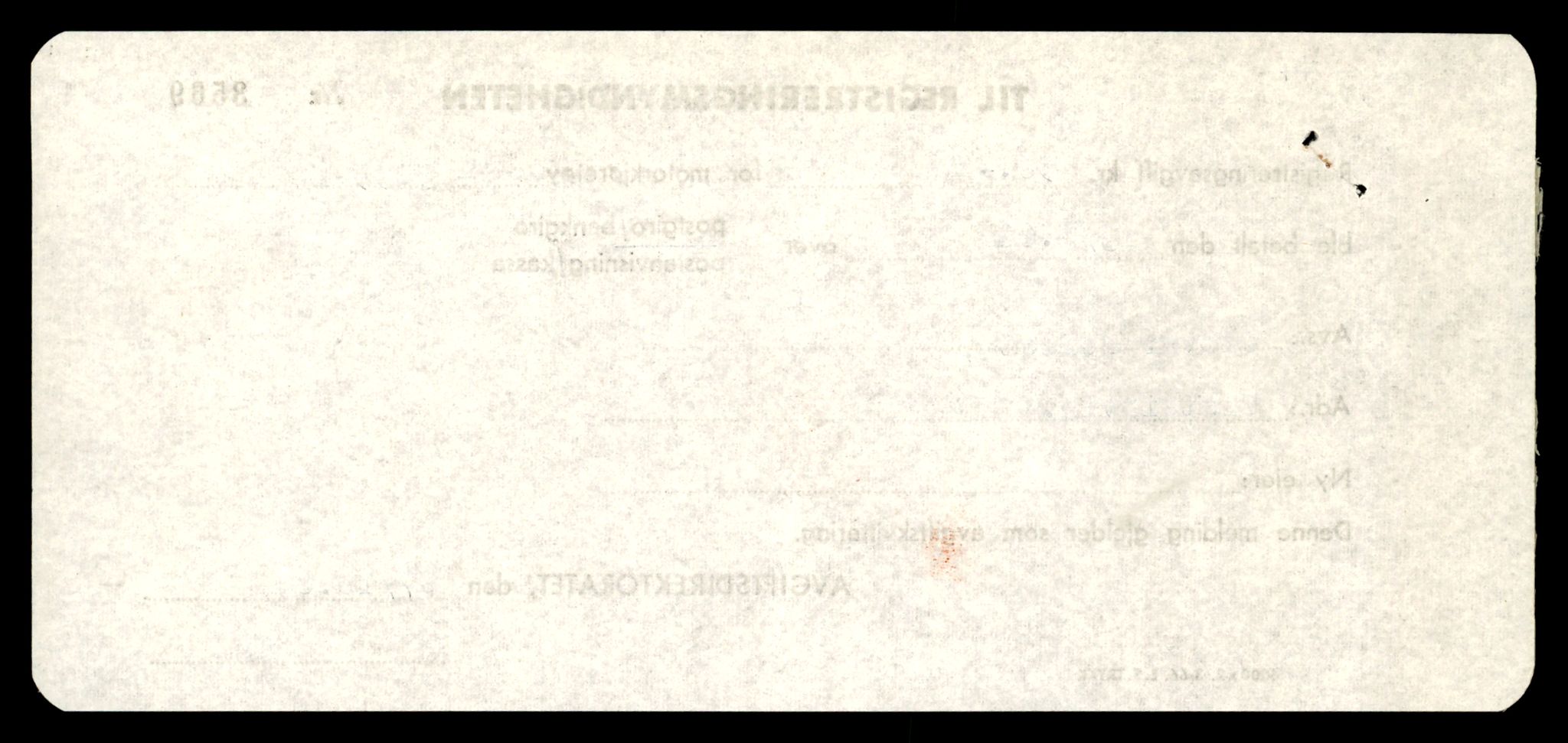 Møre og Romsdal vegkontor - Ålesund trafikkstasjon, AV/SAT-A-4099/F/Fe/L0041: Registreringskort for kjøretøy T 13710 - T 13905, 1927-1998, s. 2688