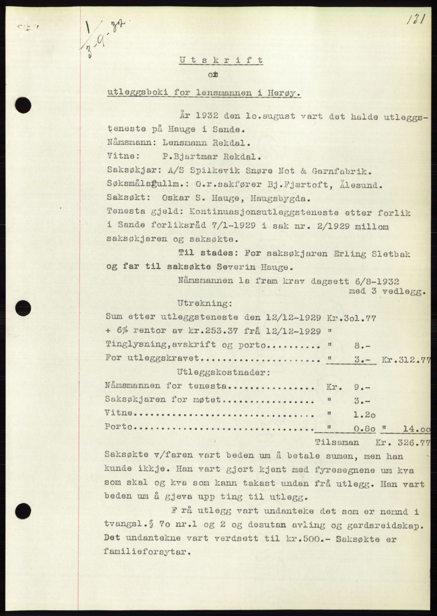 Søre Sunnmøre sorenskriveri, SAT/A-4122/1/2/2C/L0054: Pantebok nr. 48, 1932-1933, Tingl.dato: 03.09.1932