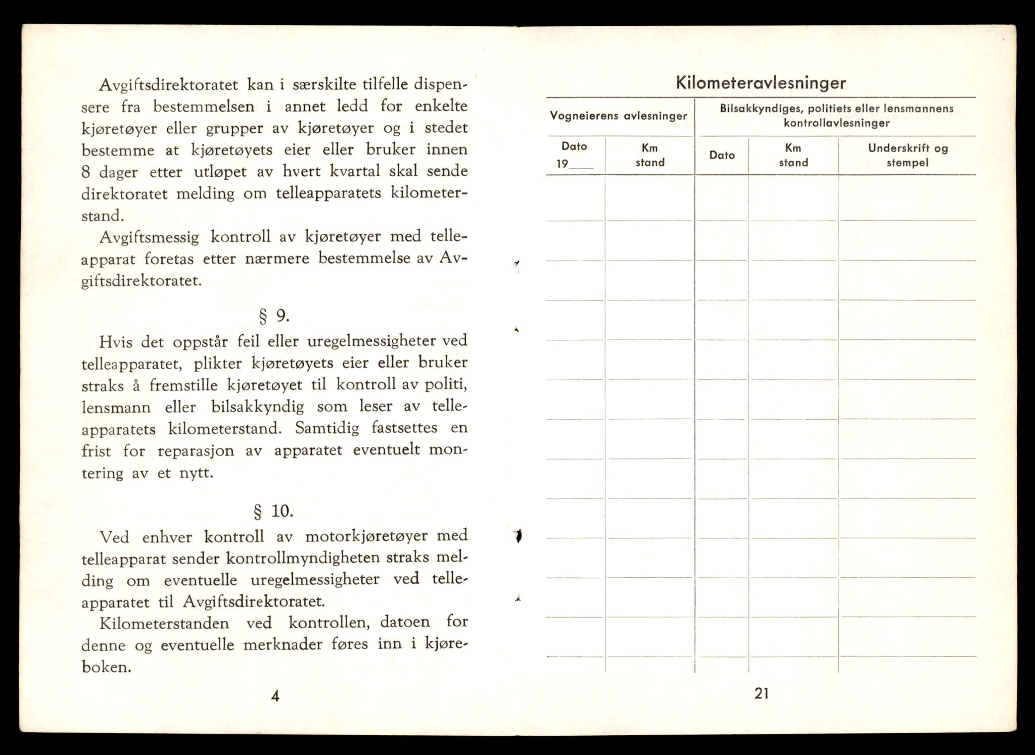 Møre og Romsdal vegkontor - Ålesund trafikkstasjon, AV/SAT-A-4099/F/Fe/L0032: Registreringskort for kjøretøy T 11997 - T 12149, 1927-1998, s. 462