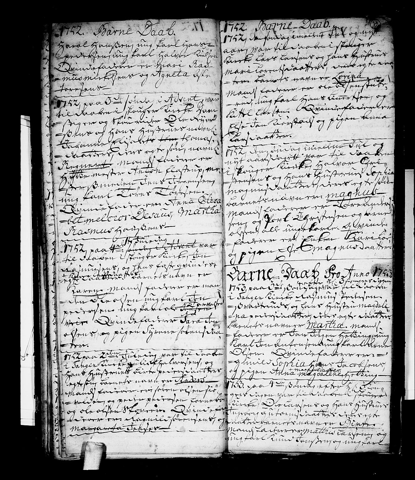 Skoger kirkebøker, SAKO/A-59/G/Gb/L0001: Klokkerbok nr. II 1, 1748-1753, s. 32