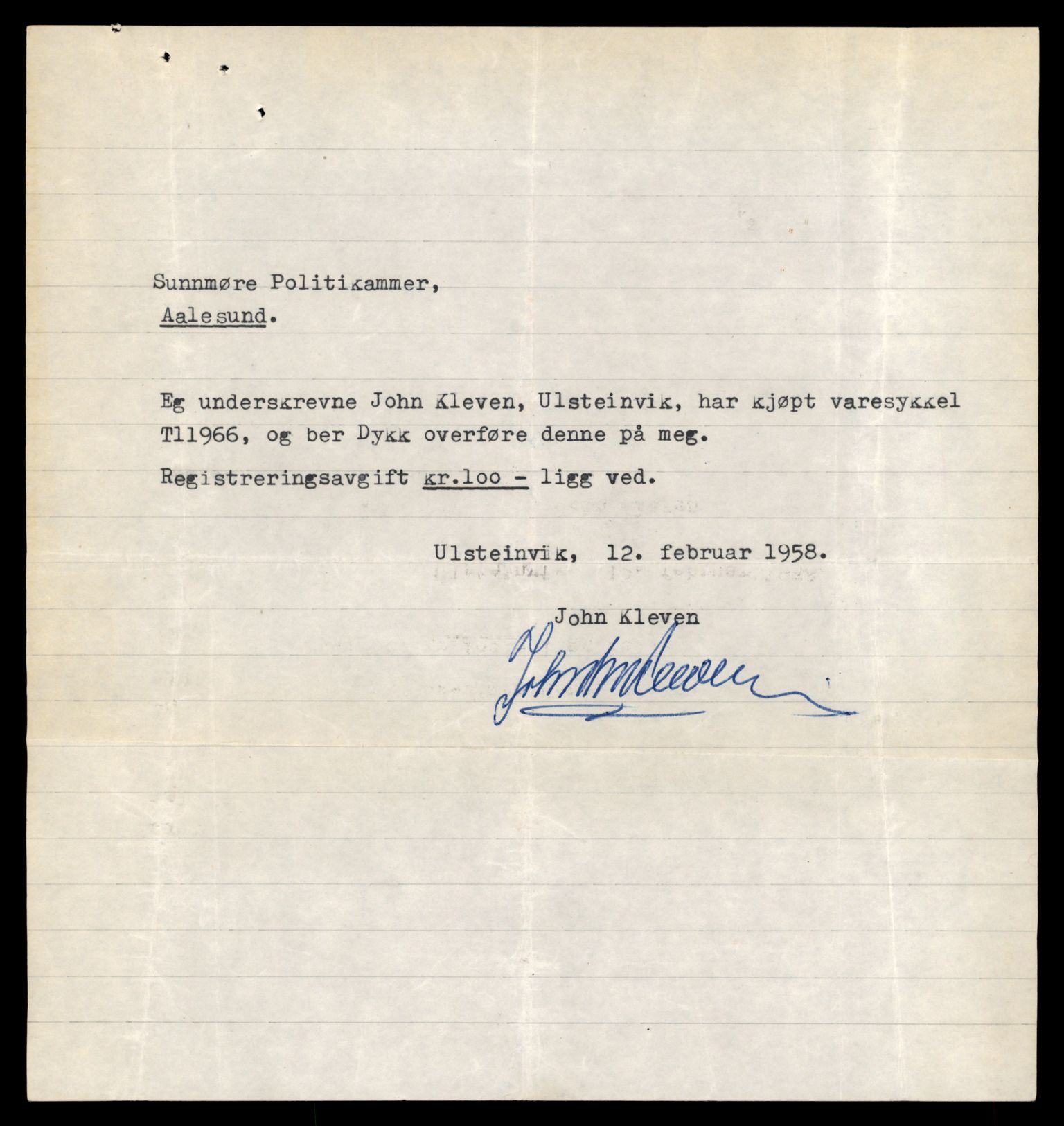 Møre og Romsdal vegkontor - Ålesund trafikkstasjon, AV/SAT-A-4099/F/Fe/L0031: Registreringskort for kjøretøy T 11800 - T 11996, 1927-1998, s. 2819