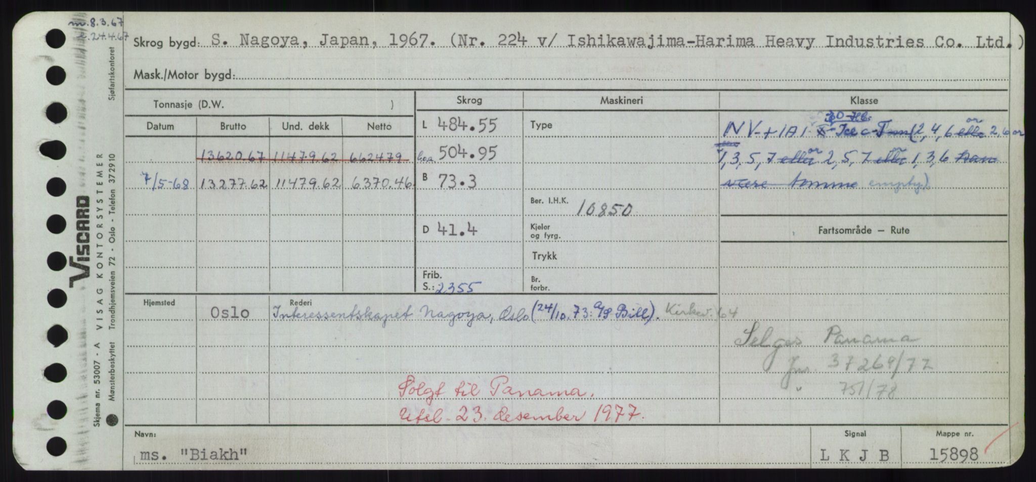 Sjøfartsdirektoratet med forløpere, Skipsmålingen, AV/RA-S-1627/H/Hd/L0004: Fartøy, Bia-Boy, s. 1