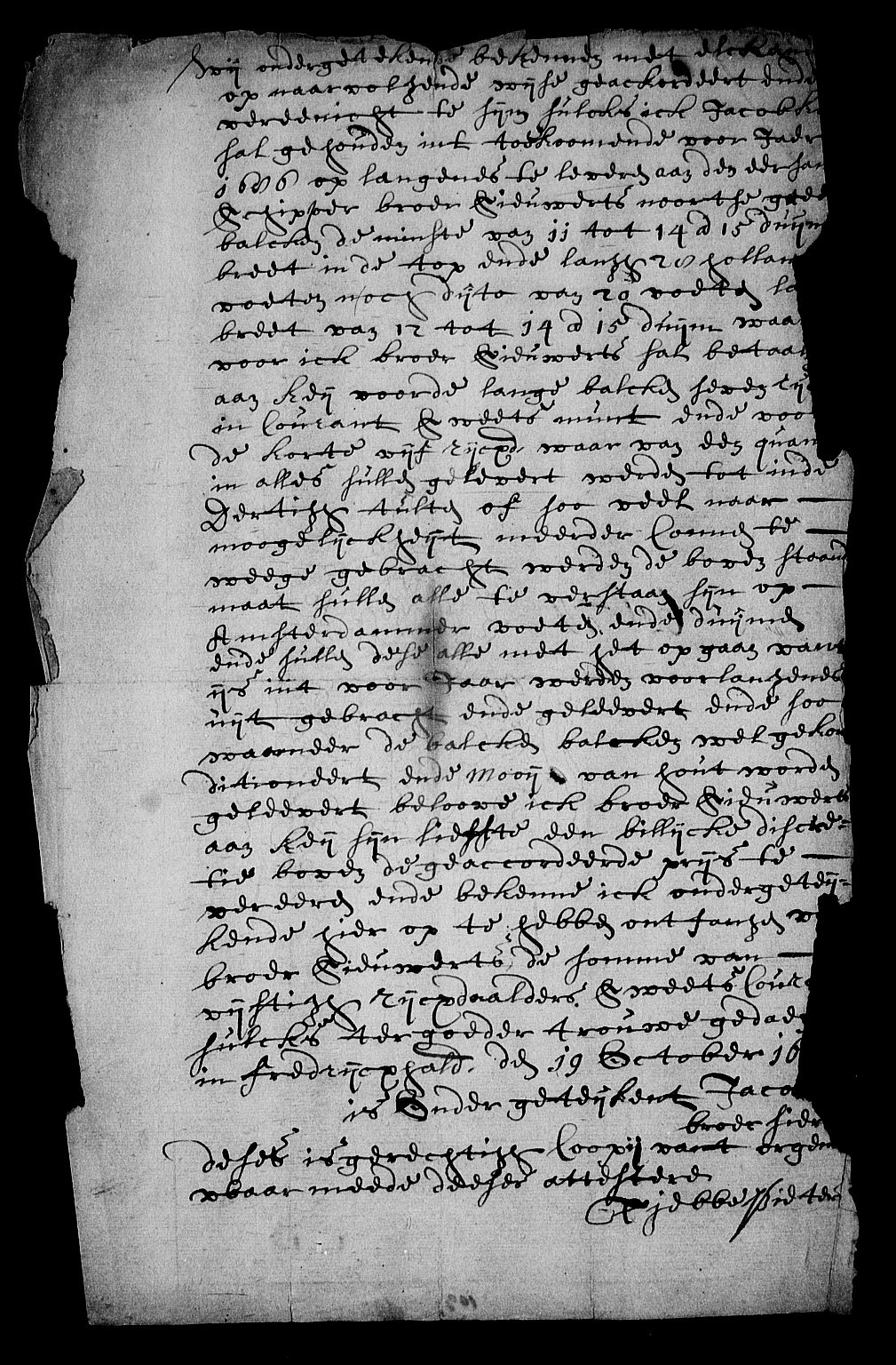 Stattholderembetet 1572-1771, RA/EA-2870/Af/L0001: Avskrifter av vedlegg til originale supplikker, nummerert i samsvar med supplikkbøkene, 1683-1687, s. 116