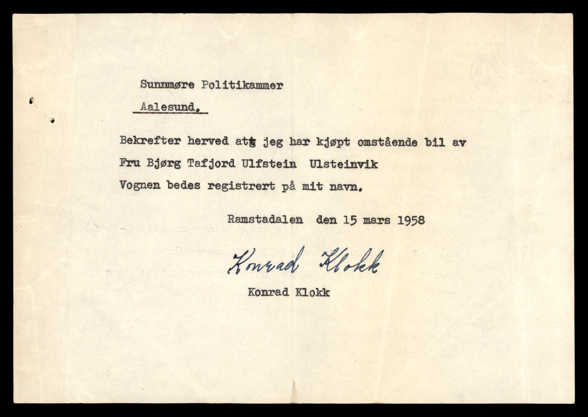 Møre og Romsdal vegkontor - Ålesund trafikkstasjon, AV/SAT-A-4099/F/Fe/L0046: Registreringskort for kjøretøy T 14445 - T 14579, 1927-1998