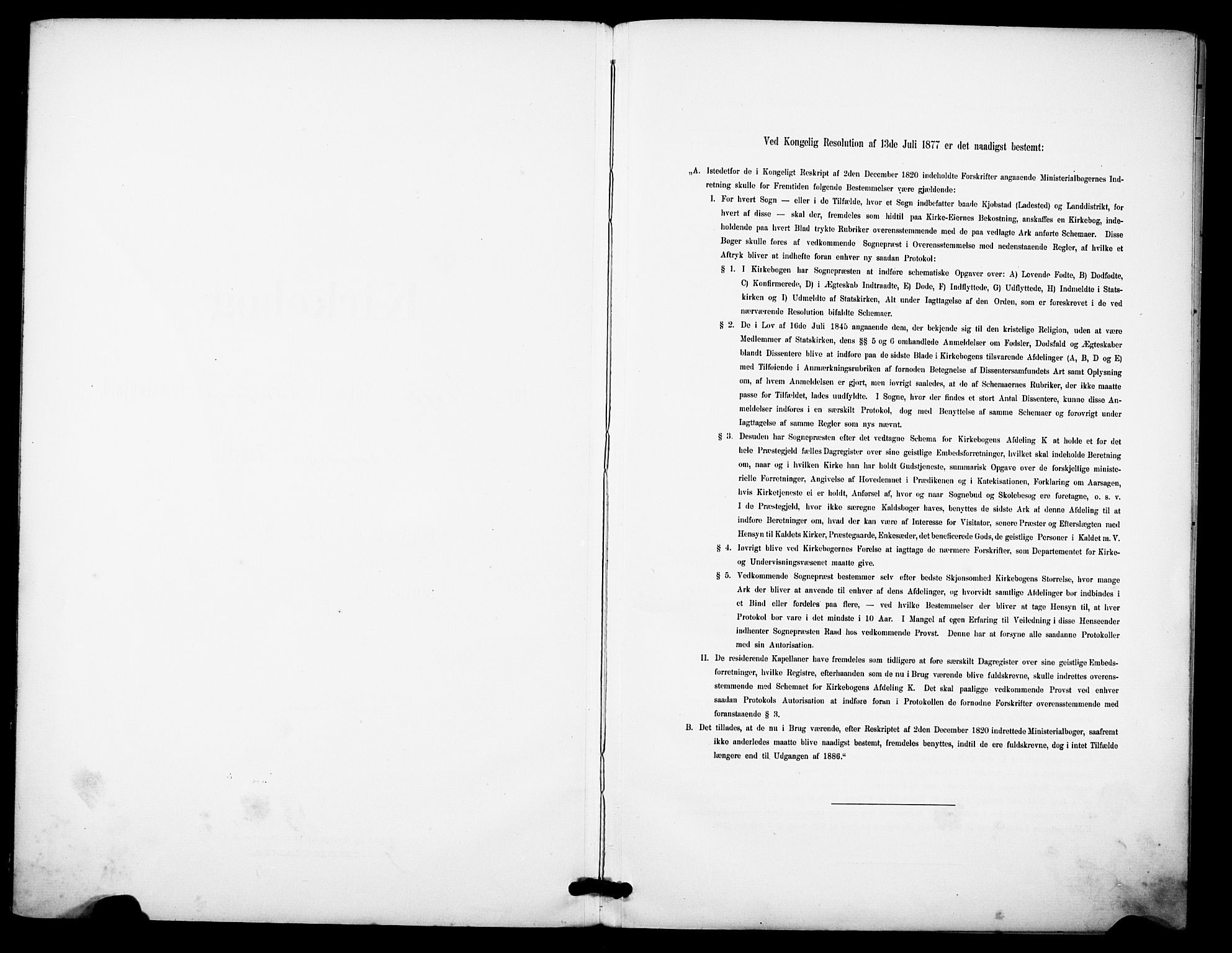 Brunlanes kirkebøker, SAKO/A-342/F/Fb/L0002: Ministerialbok nr. II 2, 1895-1899