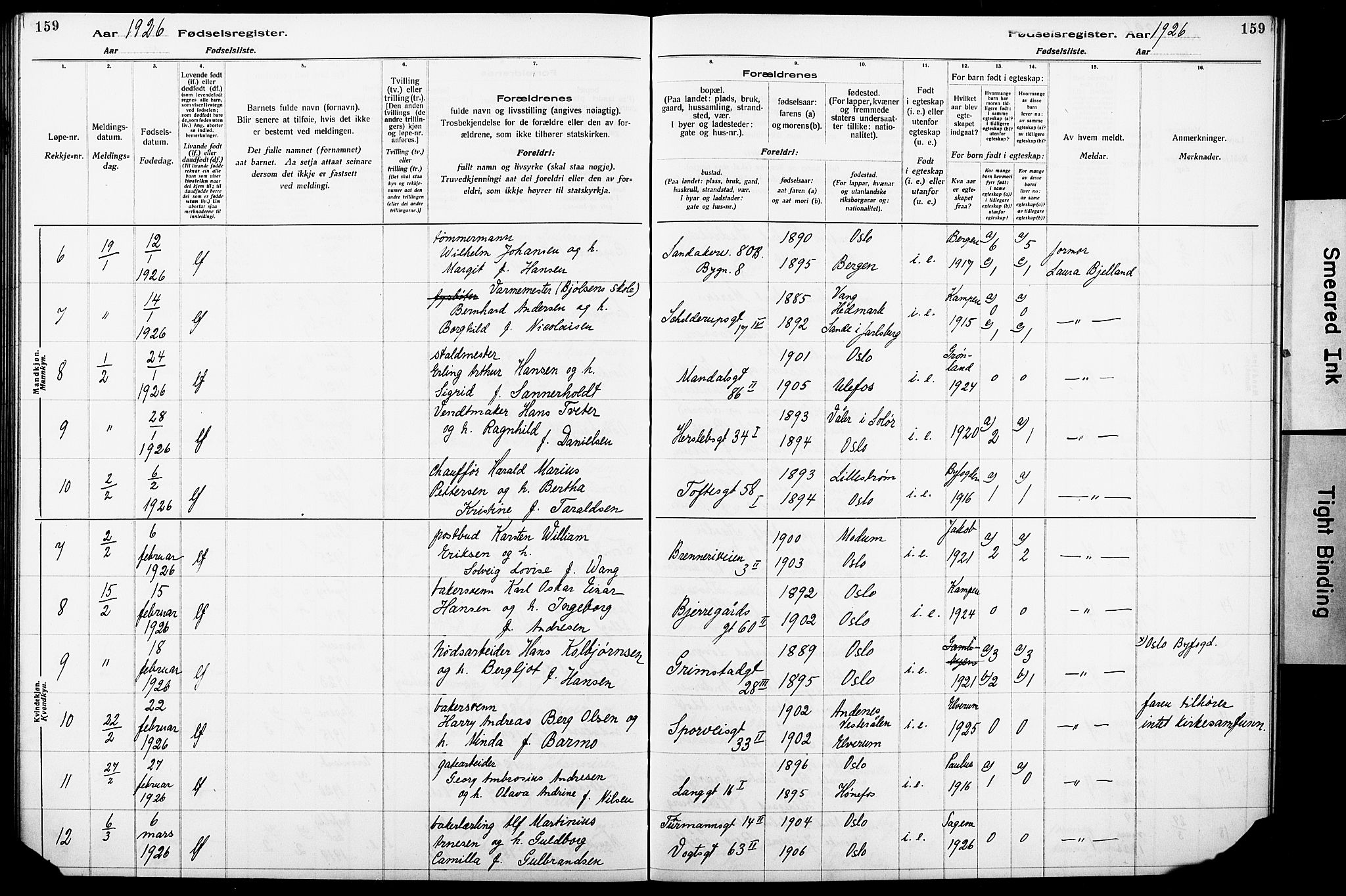 Krohgstøtten sykehusprest Kirkebøker, AV/SAO-A-10854/J/Ja/L0001: Fødselsregister nr. 1, 1917-1928, s. 159