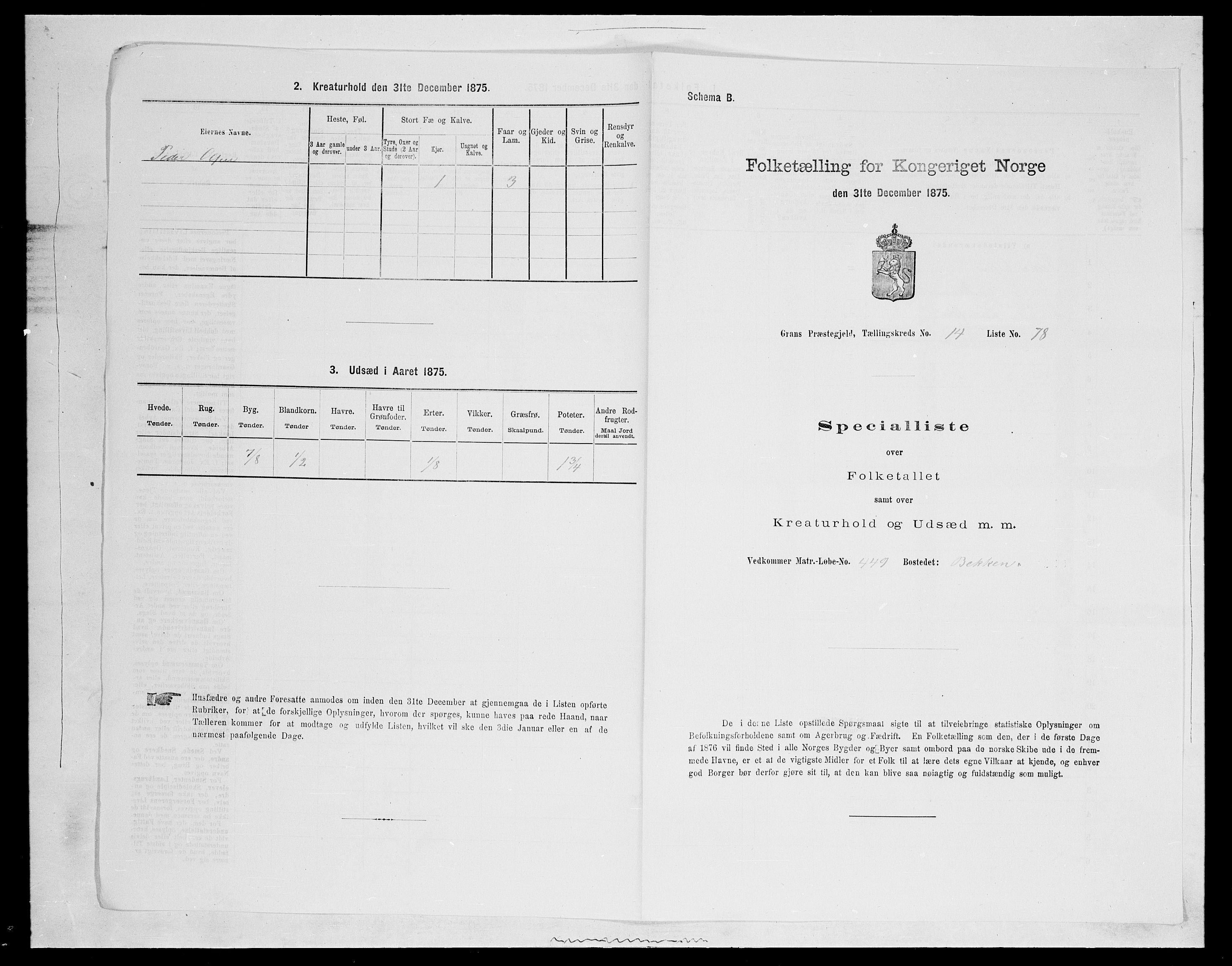 SAH, Folketelling 1875 for 0534P Gran prestegjeld, 1875, s. 2685