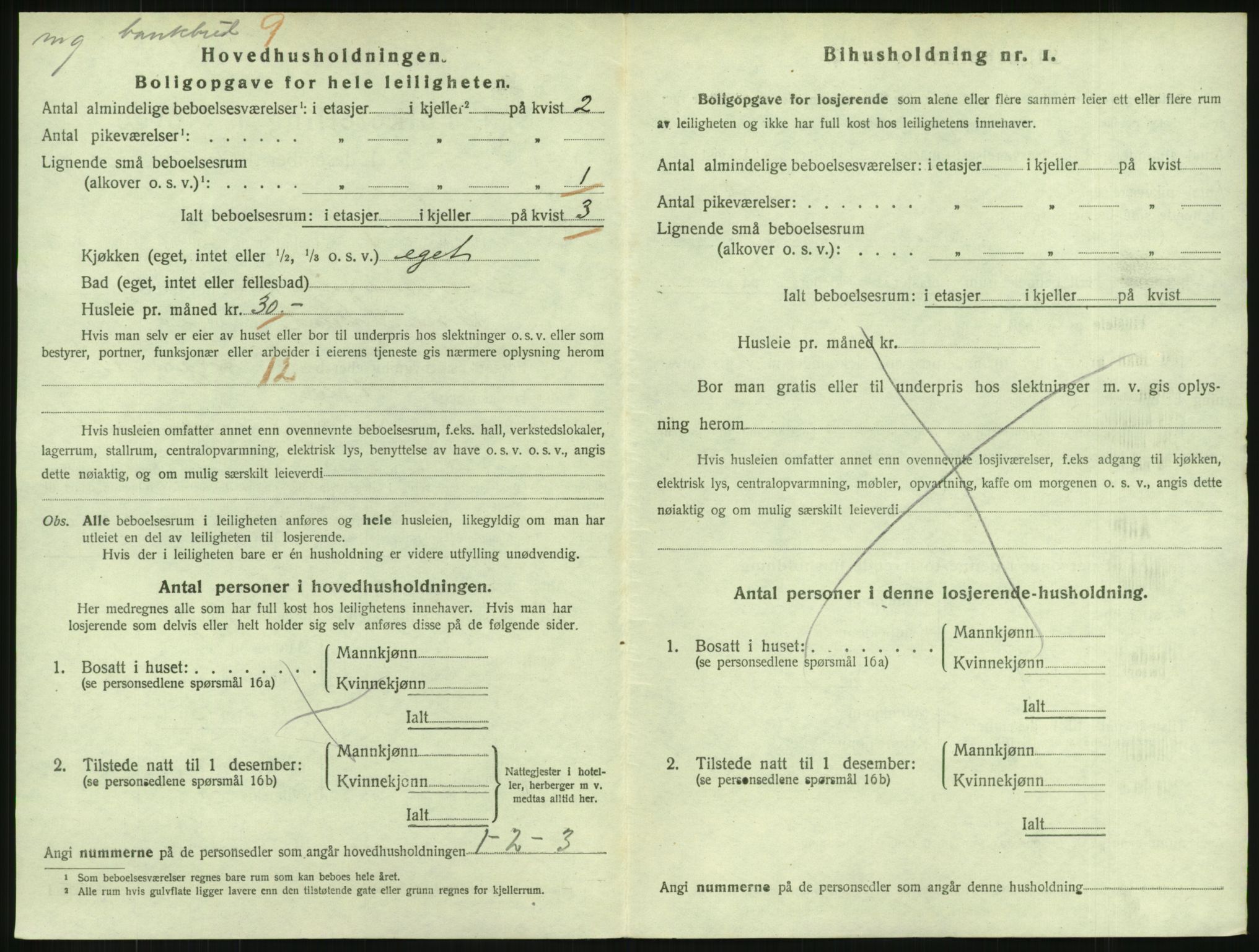 SAKO, Folketelling 1920 for 0602 Drammen kjøpstad, 1920, s. 7083
