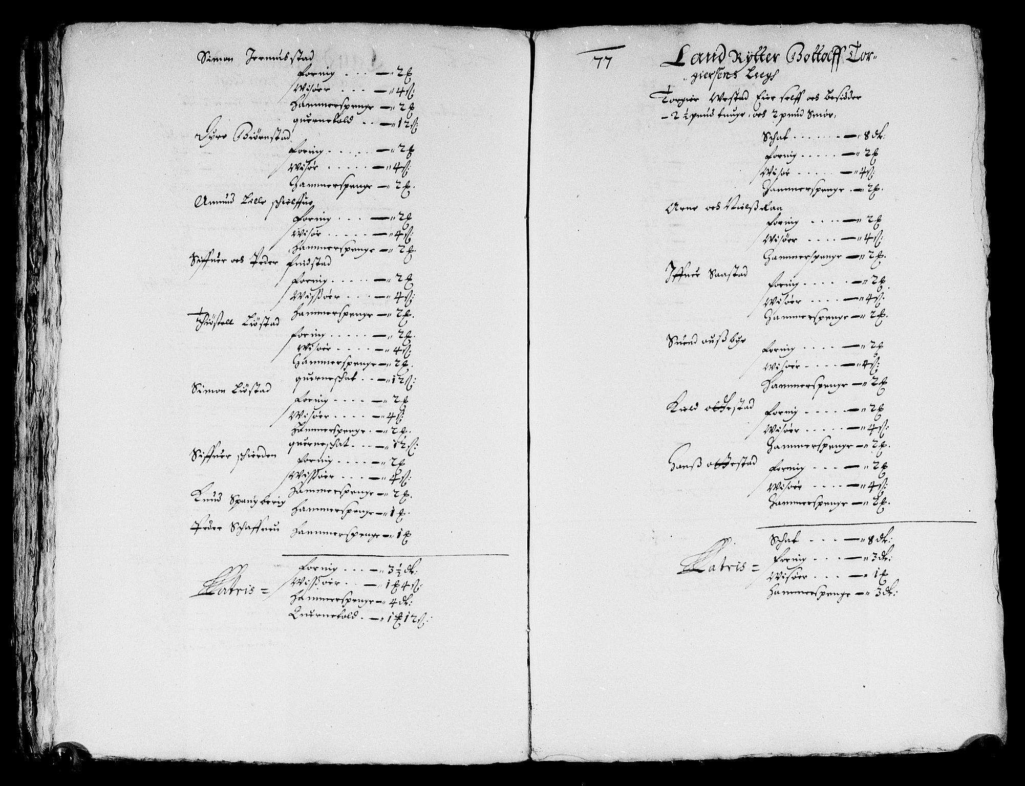 Rentekammeret inntil 1814, Reviderte regnskaper, Stiftamtstueregnskaper, Landkommissariatet på Akershus og Akershus stiftamt, RA/EA-5869/R/Ra/L0027: Landkommissariatet på Akershus, 1665