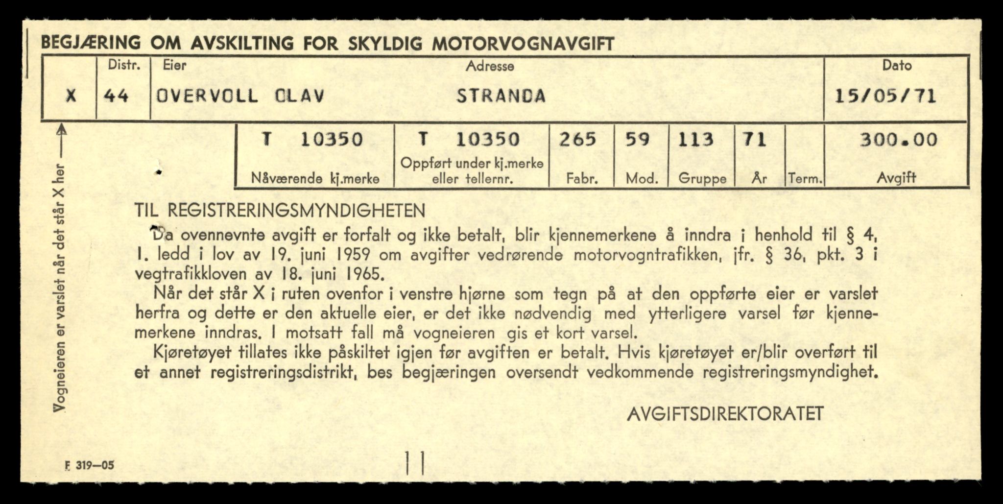 Møre og Romsdal vegkontor - Ålesund trafikkstasjon, SAT/A-4099/F/Fe/L0019: Registreringskort for kjøretøy T 10228 - T 10350, 1927-1998, s. 3121