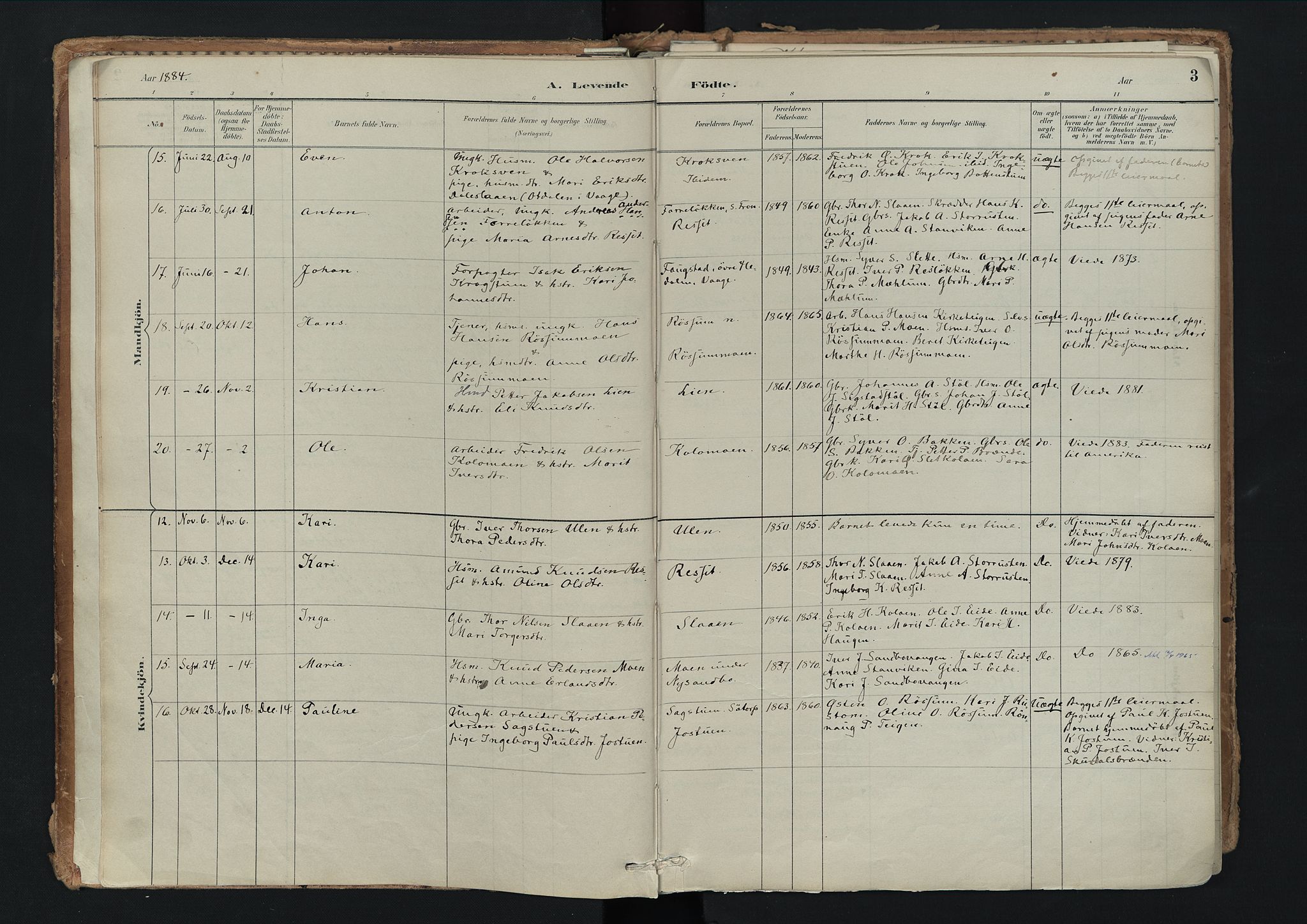 Nord-Fron prestekontor, AV/SAH-PREST-080/H/Ha/Haa/L0003: Ministerialbok nr. 3, 1884-1914, s. 3