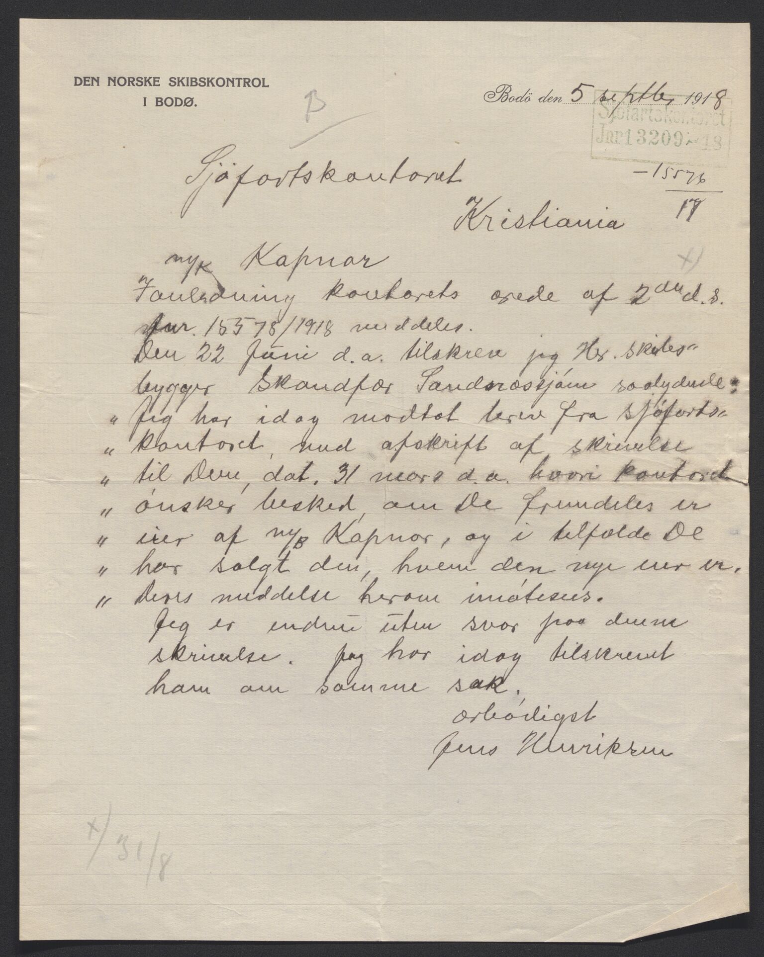 Sjøfartsdirektoratet med forløpere, skipsmapper slettede skip, AV/RA-S-4998/F/Fa/L0588: --, 1866-1928, s. 41