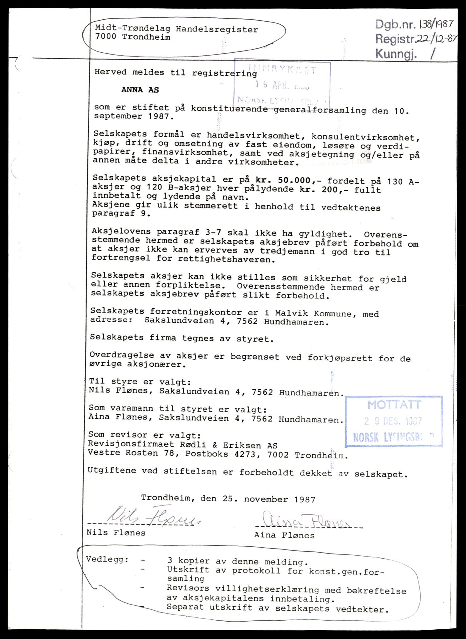 Midt-Trøndelag sorenskriveri, AV/SAT-A-0016/2/J/Jd/Jda/L0003: Bilag, aksjeselskap, A-Ho, 1944-1990, s. 3