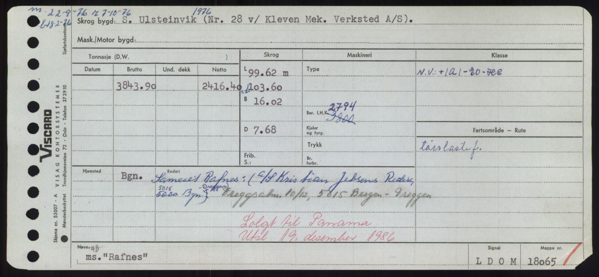 Sjøfartsdirektoratet med forløpere, Skipsmålingen, AV/RA-S-1627/H/Hd/L0030: Fartøy, Q-Riv, s. 47
