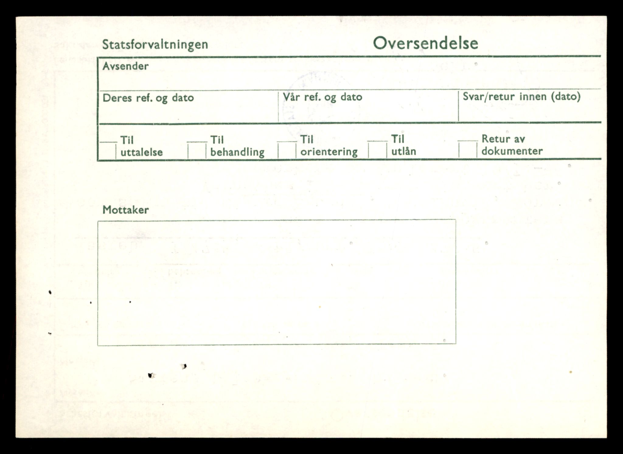 Møre og Romsdal vegkontor - Ålesund trafikkstasjon, AV/SAT-A-4099/F/Fe/L0033: Registreringskort for kjøretøy T 12151 - T 12474, 1927-1998, s. 2638