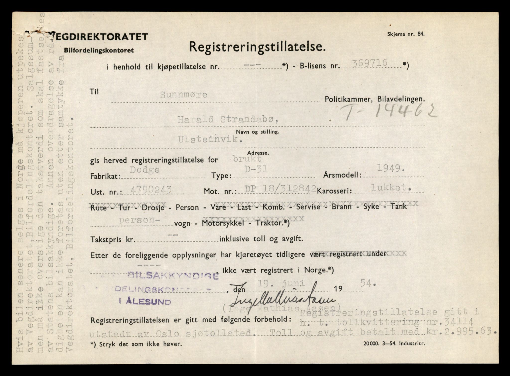 Møre og Romsdal vegkontor - Ålesund trafikkstasjon, AV/SAT-A-4099/F/Fe/L0046: Registreringskort for kjøretøy T 14445 - T 14579, 1927-1998