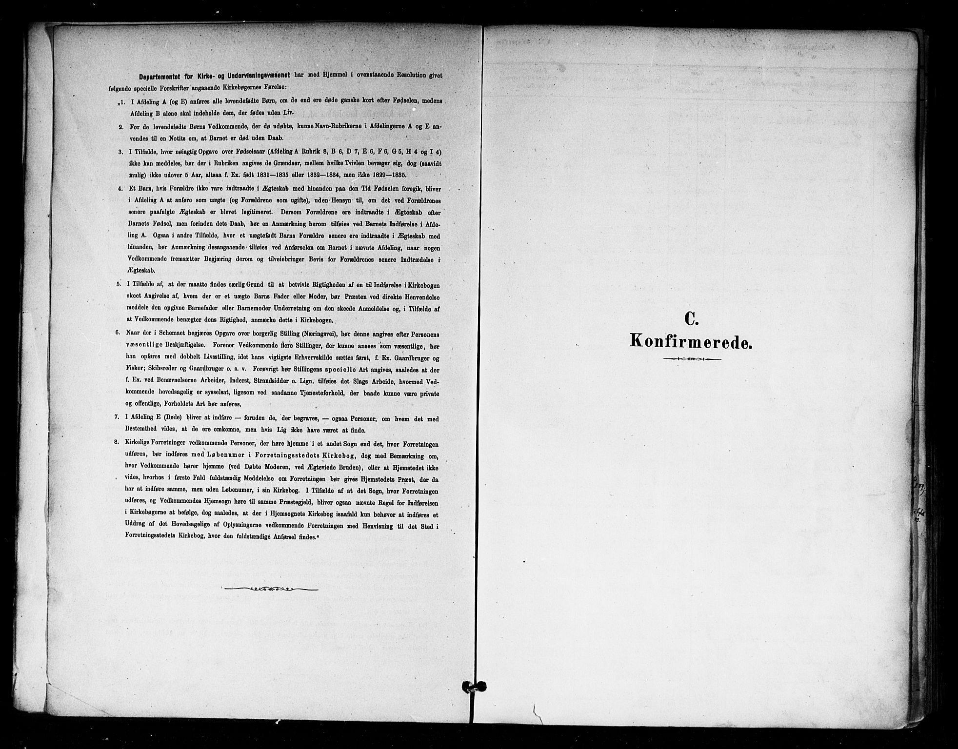 Sagene prestekontor Kirkebøker, SAO/A-10796/F/L0002: Ministerialbok nr. 2, 1880-1897