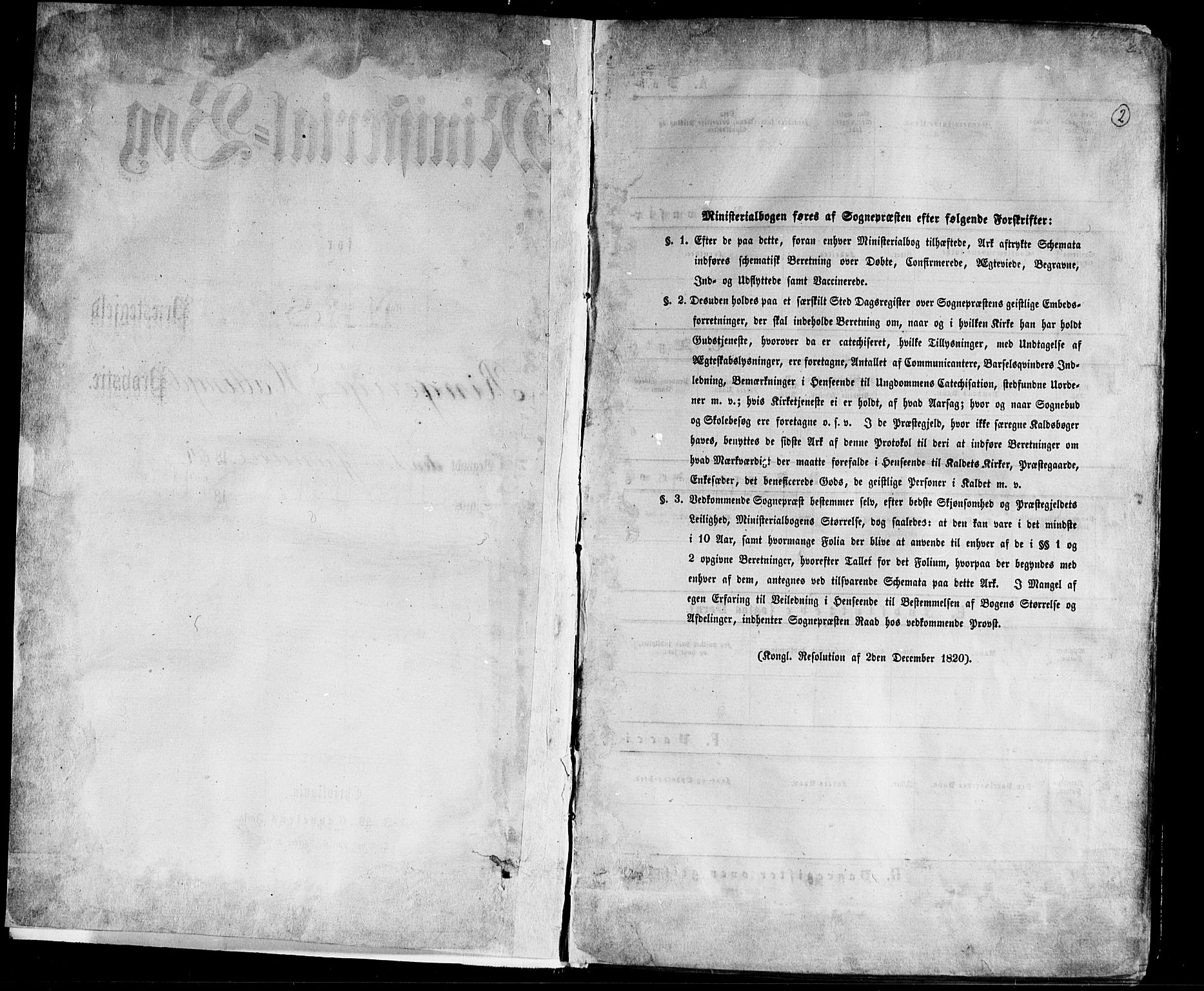 Nes kirkebøker, SAKO/A-236/F/Fa/L0010: Ministerialbok nr. 10, 1864-1880, s. 2