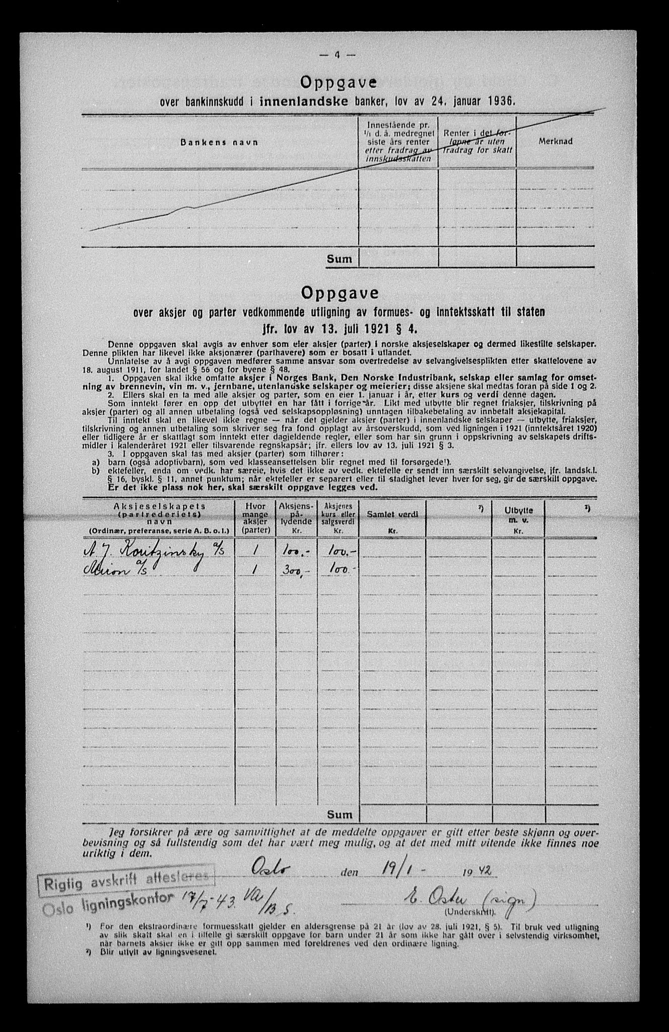 Justisdepartementet, Tilbakeføringskontoret for inndratte formuer, AV/RA-S-1564/H/Hc/Hcc/L0968: --, 1945-1947, s. 75