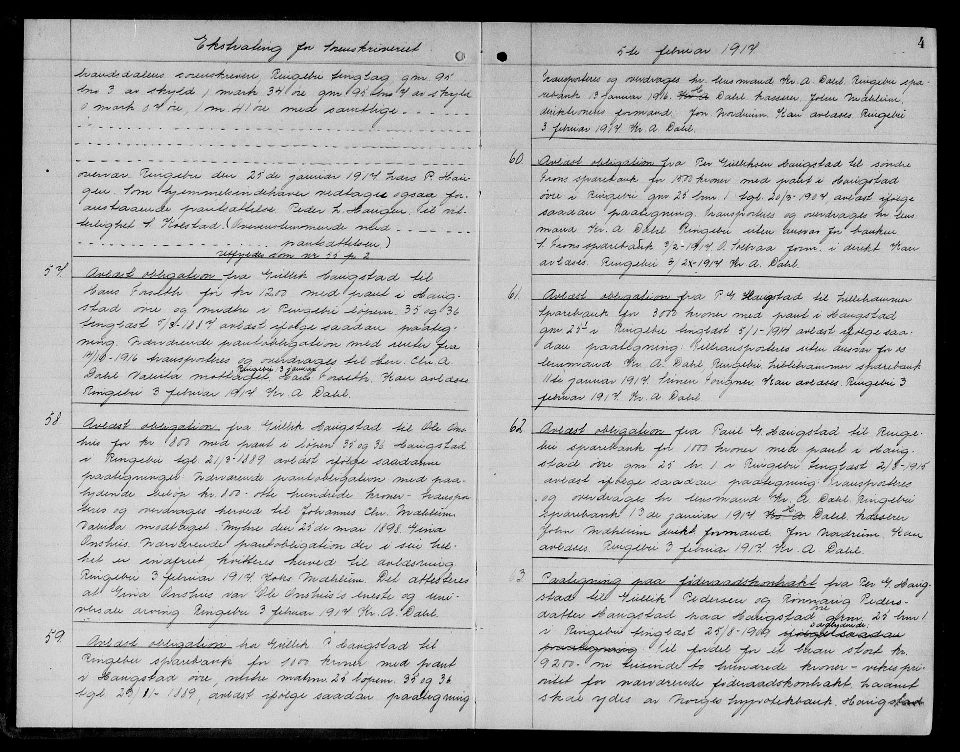 Sør-Gudbrandsdal tingrett, AV/SAH-TING-004/H/Hb/Hbb/L0005: Pantebok nr. II 5, 1917-1918, s. 4