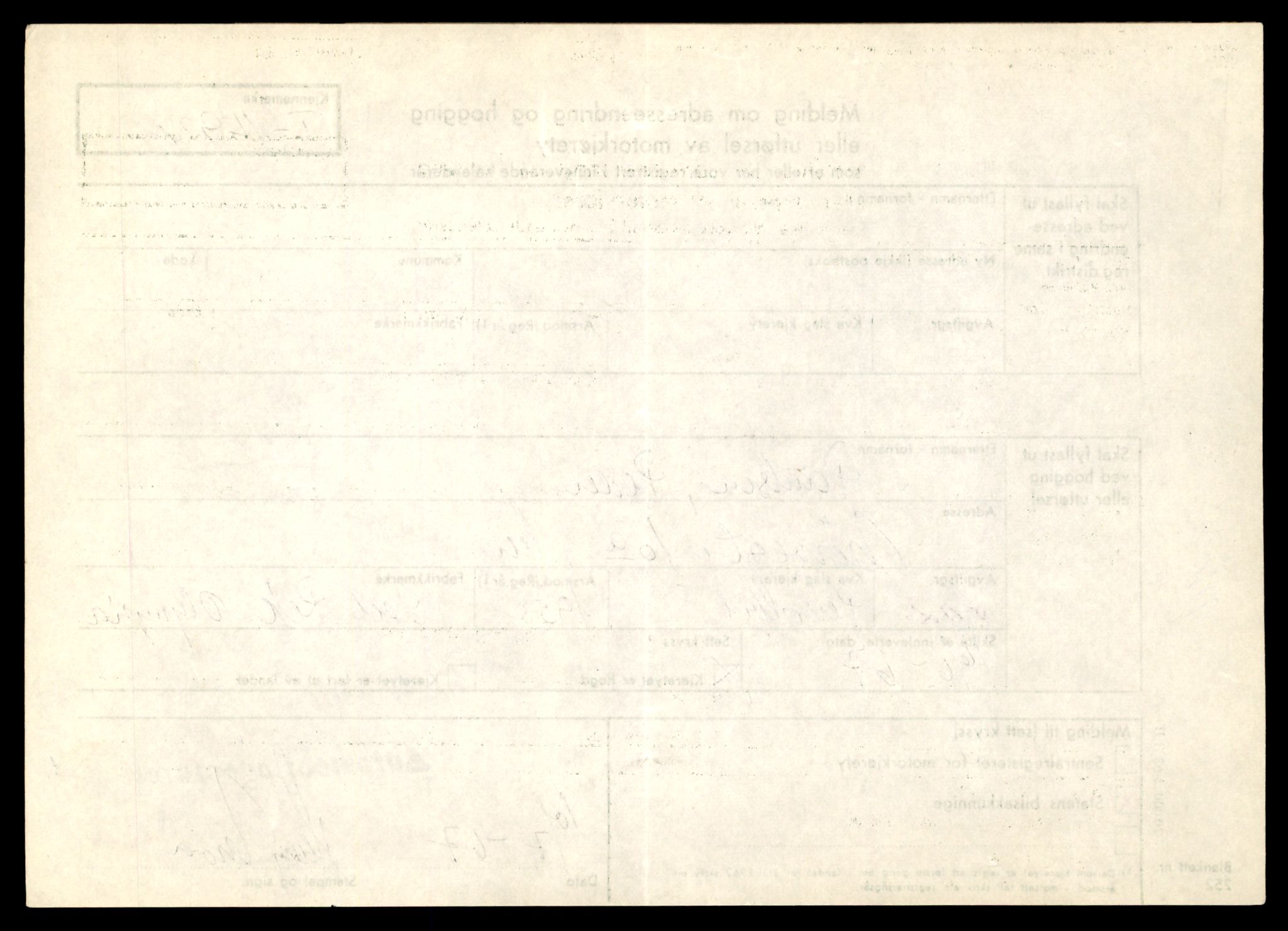 Møre og Romsdal vegkontor - Ålesund trafikkstasjon, AV/SAT-A-4099/F/Fe/L0049: Registreringskort for kjøretøy T 14864 - T 18613, 1927-1998, s. 1326