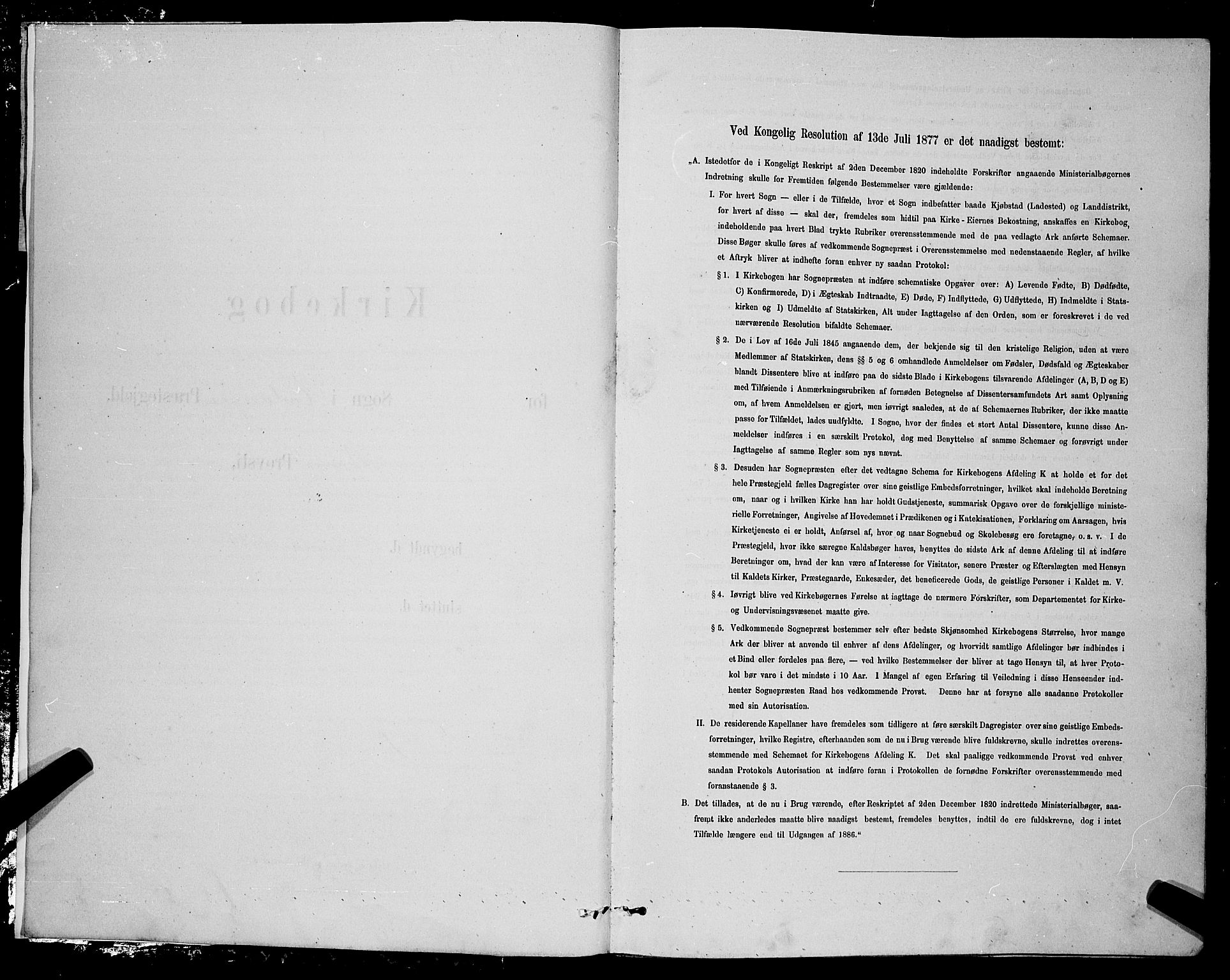 Eidanger kirkebøker, SAKO/A-261/G/Ga/L0002: Klokkerbok nr. 2, 1879-1892