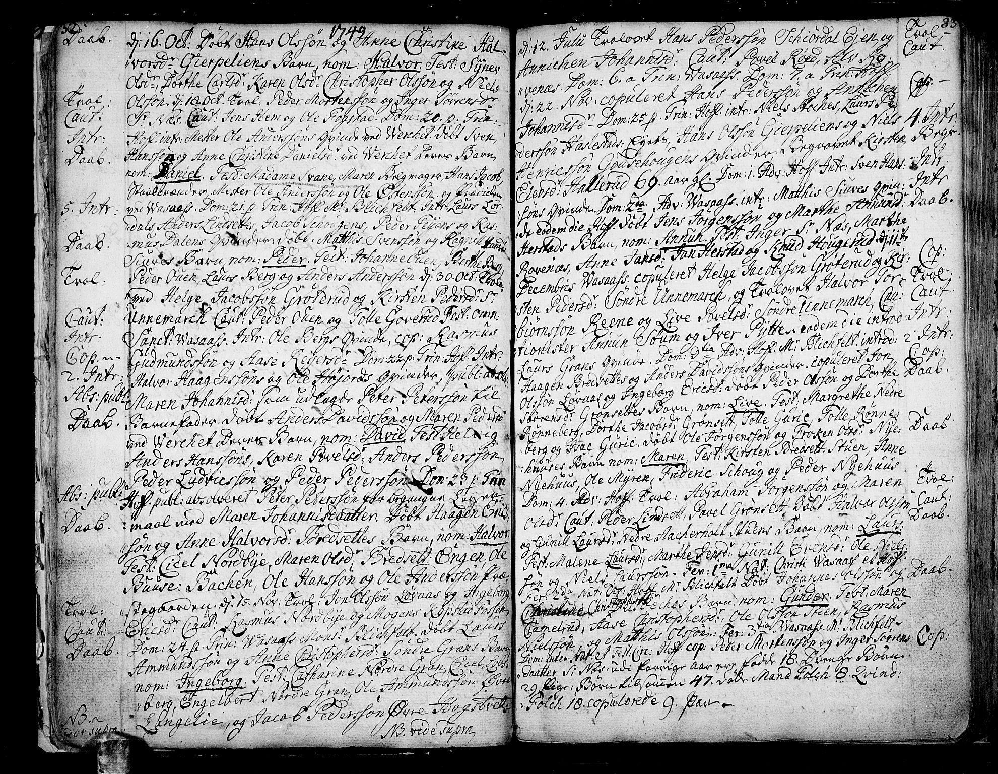 Hof kirkebøker, SAKO/A-64/F/Fa/L0002: Ministerialbok nr. I 2, 1746-1781, s. 32-33