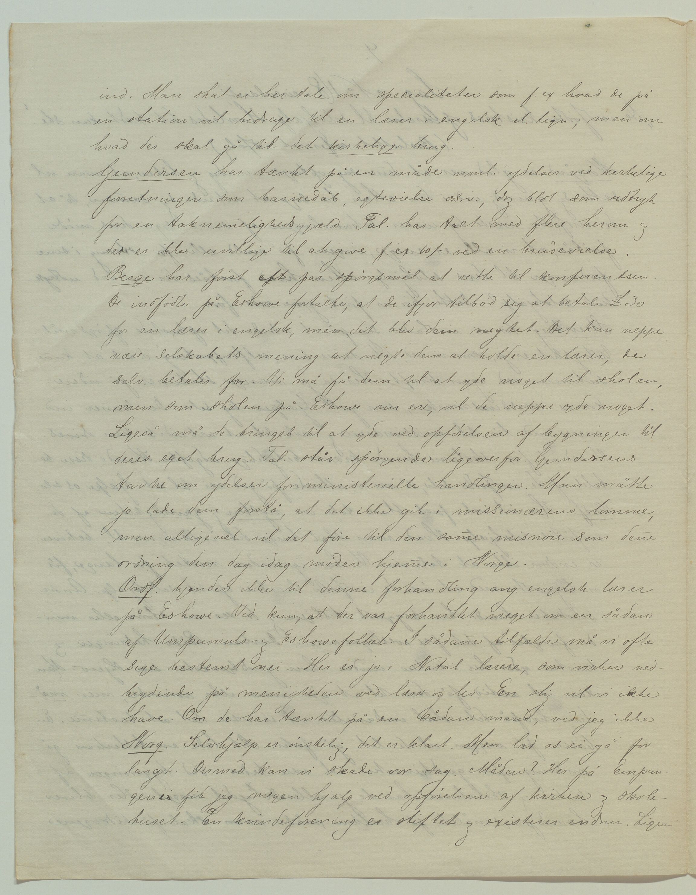 Det Norske Misjonsselskap - hovedadministrasjonen, VID/MA-A-1045/D/Da/Daa/L0039/0011: Konferansereferat og årsberetninger / Konferansereferat fra Sør-Afrika., 1893