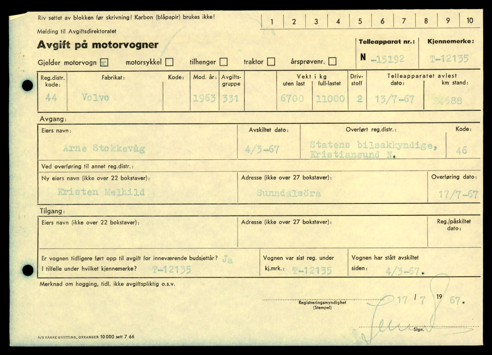 Møre og Romsdal vegkontor - Ålesund trafikkstasjon, AV/SAT-A-4099/F/Fe/L0032: Registreringskort for kjøretøy T 11997 - T 12149, 1927-1998, s. 3389