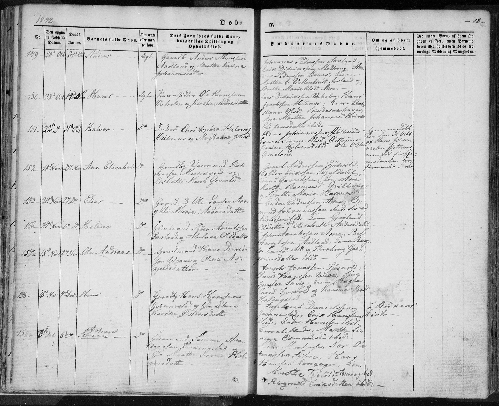 Skudenes sokneprestkontor, AV/SAST-A -101849/H/Ha/Haa/L0002: Ministerialbok nr. A 2.1, 1841-1846, s. 18