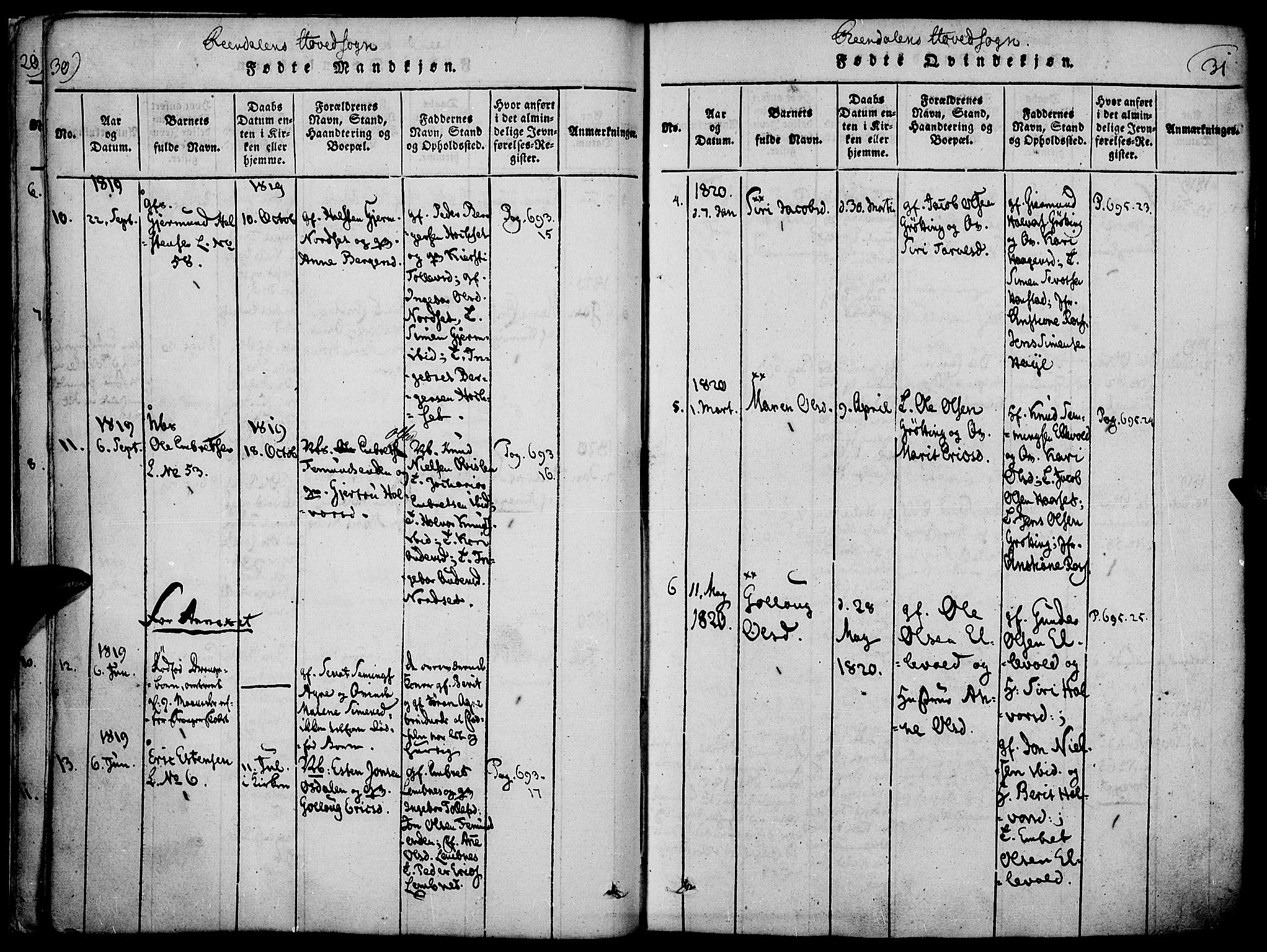 Rendalen prestekontor, SAH/PREST-054/H/Ha/Haa/L0003: Ministerialbok nr. 3, 1815-1829, s. 30-31