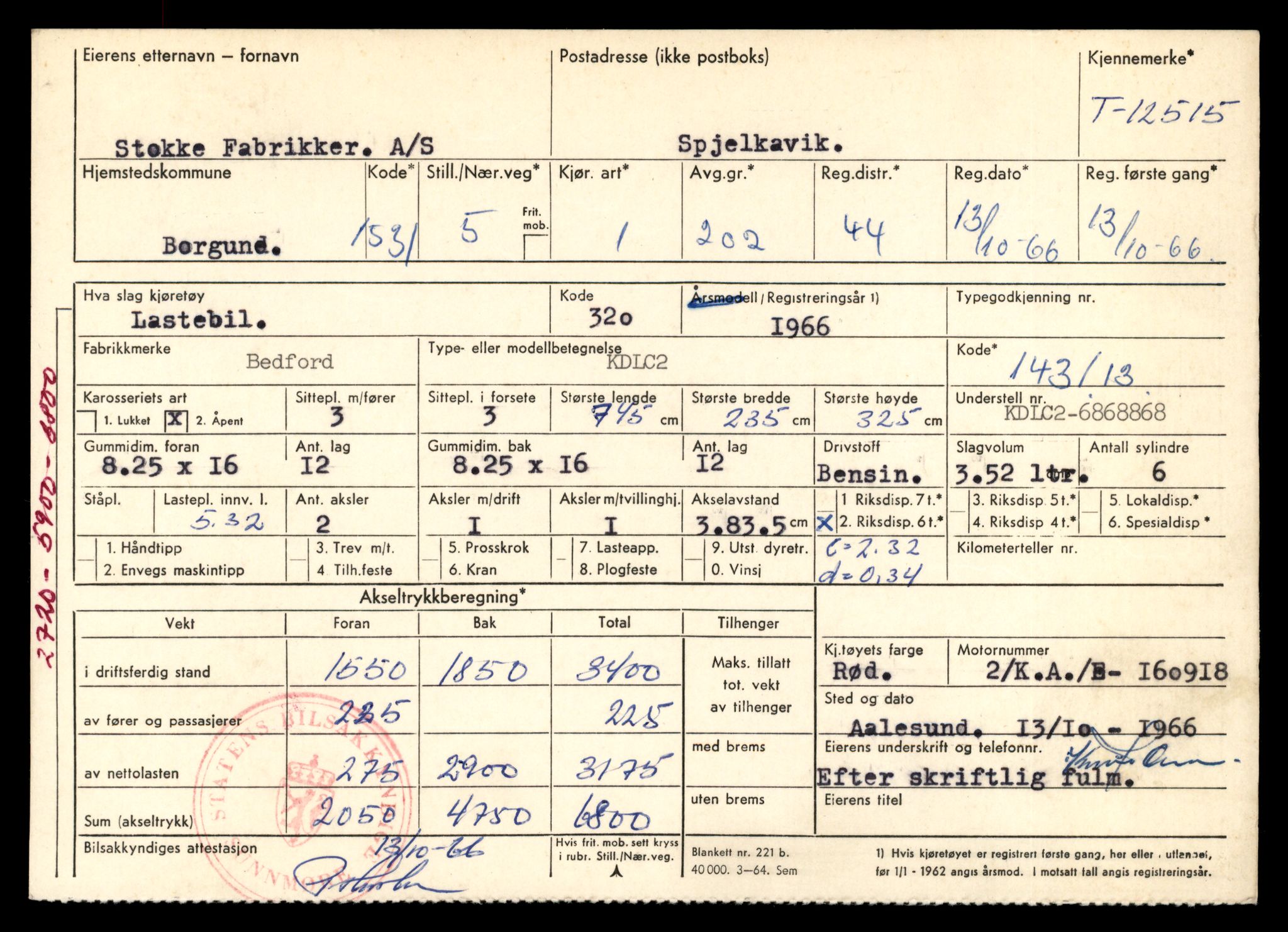 Møre og Romsdal vegkontor - Ålesund trafikkstasjon, AV/SAT-A-4099/F/Fe/L0034: Registreringskort for kjøretøy T 12500 - T 12652, 1927-1998, s. 268