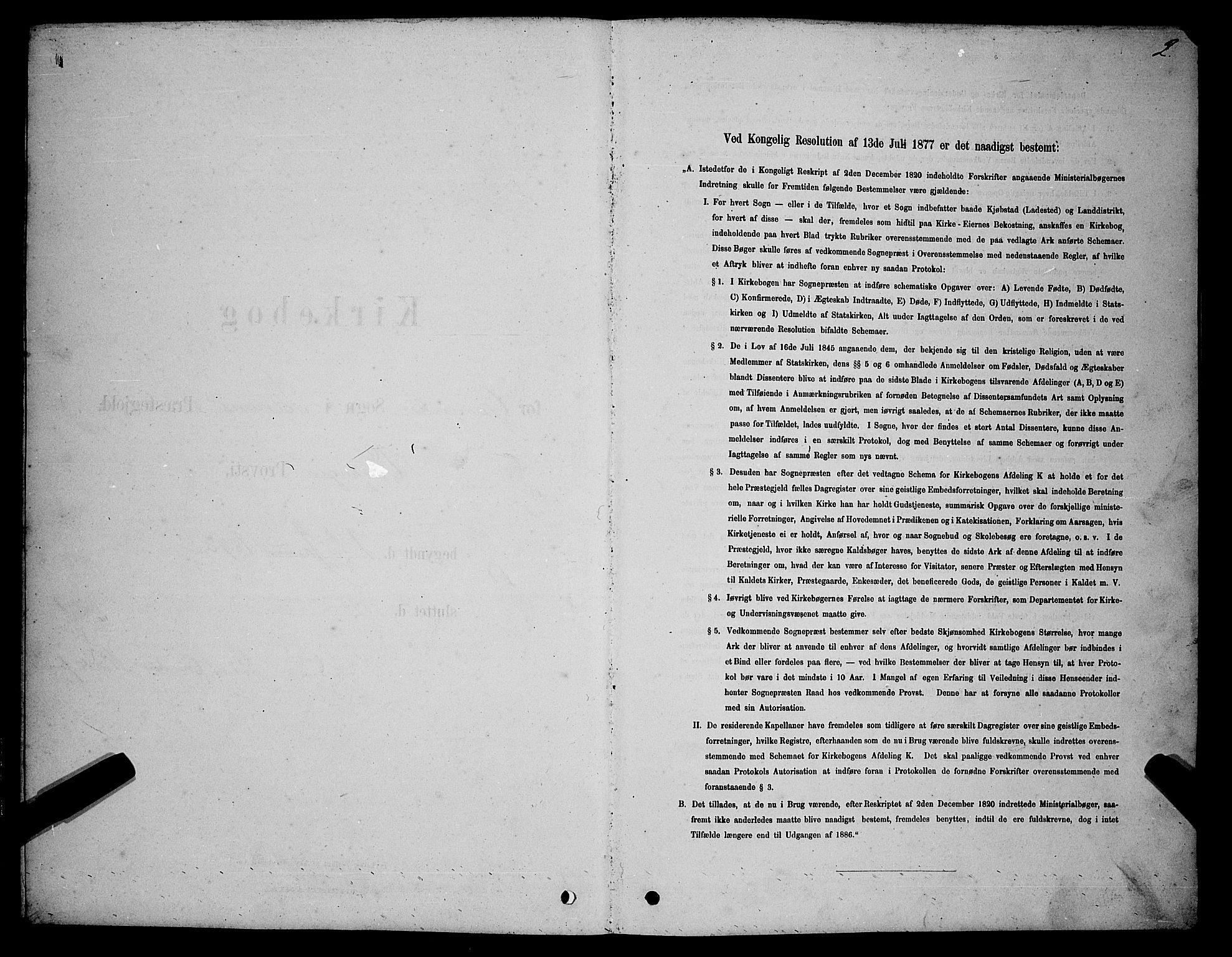 Tana sokneprestkontor, SATØ/S-1334/H/Hb/L0005klokker: Klokkerbok nr. 5, 1878-1891, s. 2