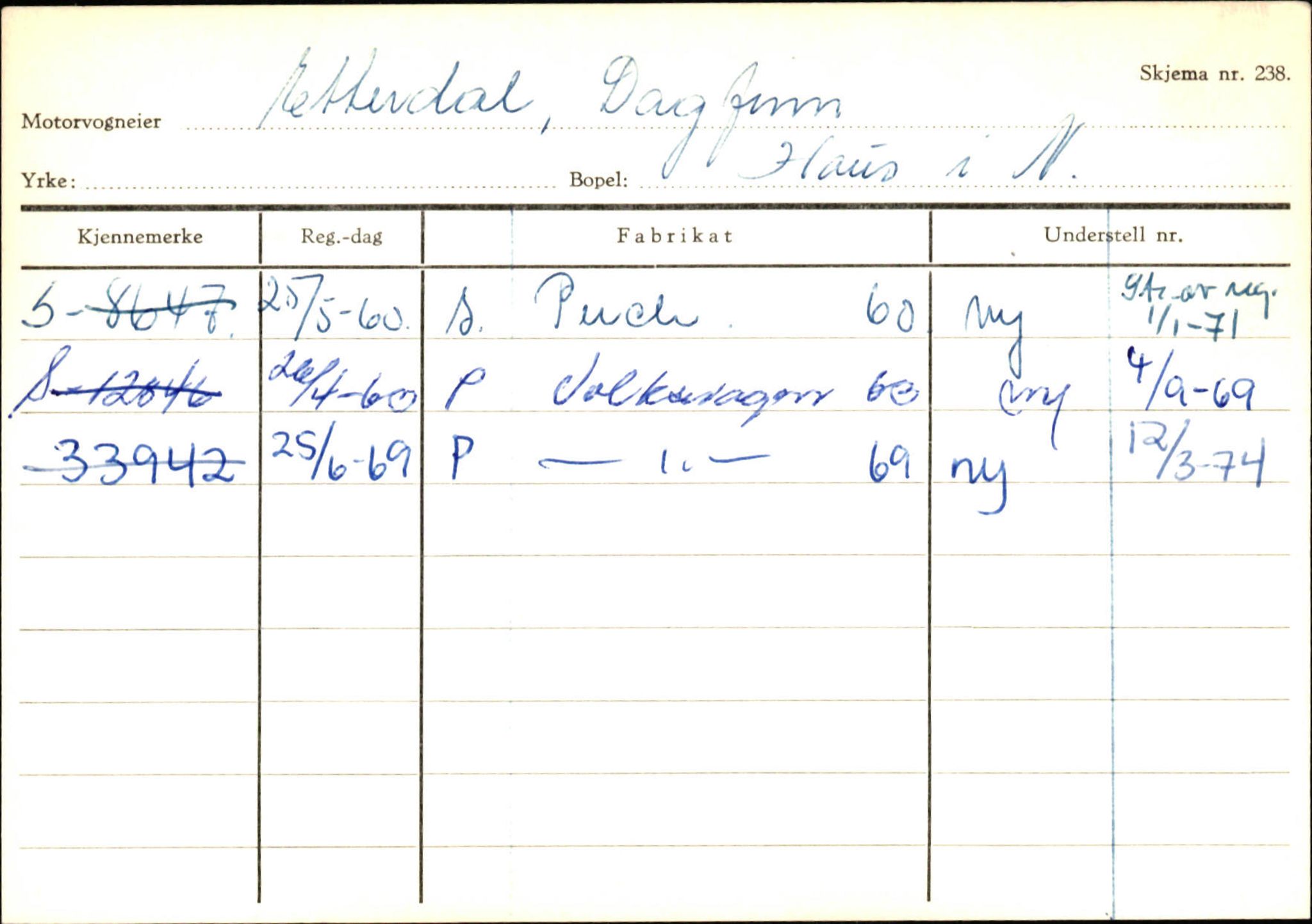 Statens vegvesen, Sogn og Fjordane vegkontor, SAB/A-5301/4/F/L0129: Eigarregistrer Eid A-S, 1945-1975, s. 490