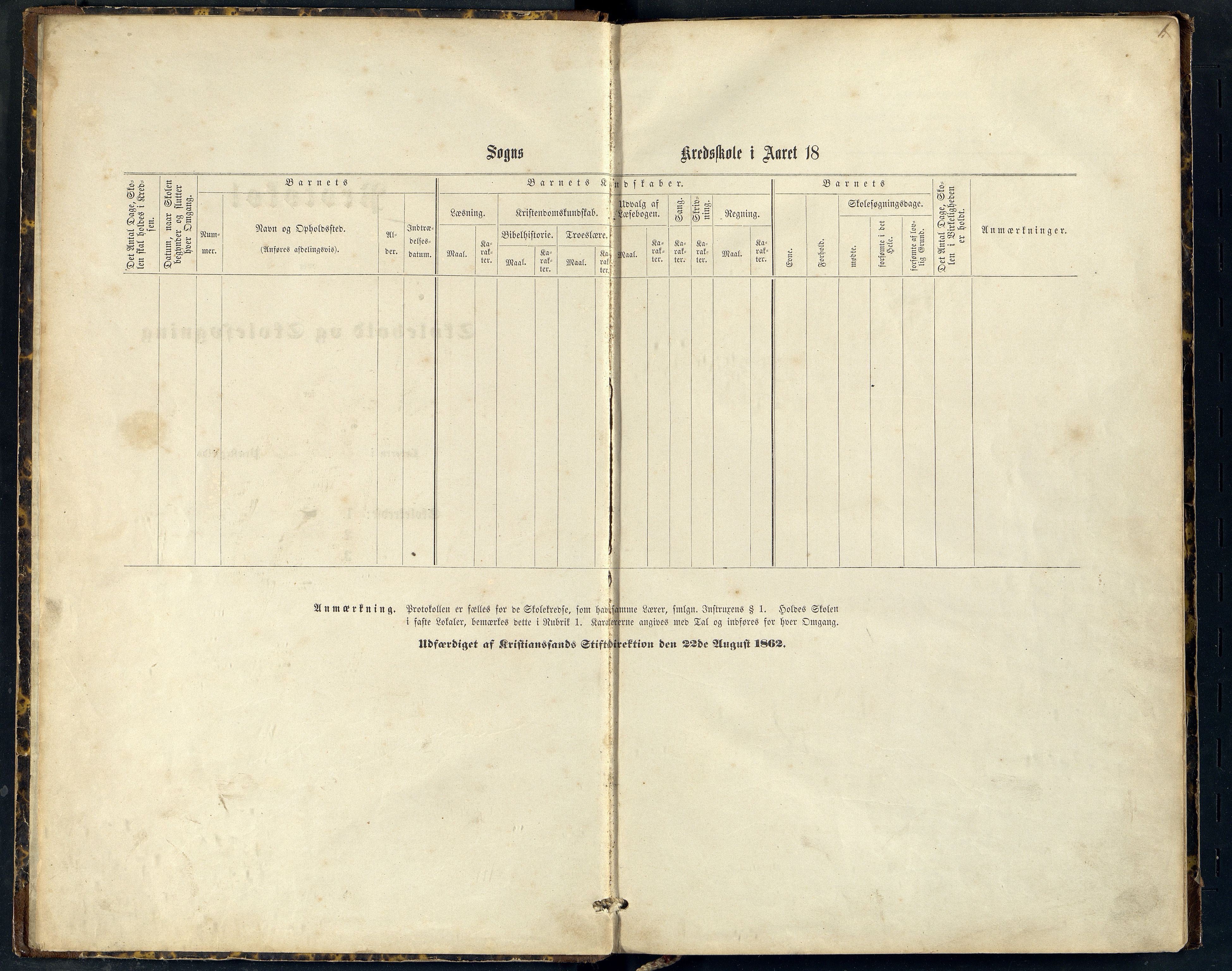 Fjotland kommune - Eiesland Skole, ARKSOR/1037FJ557/H/L0001: Skoleprotokoll, også Veggeland skole (d), 1869-1883